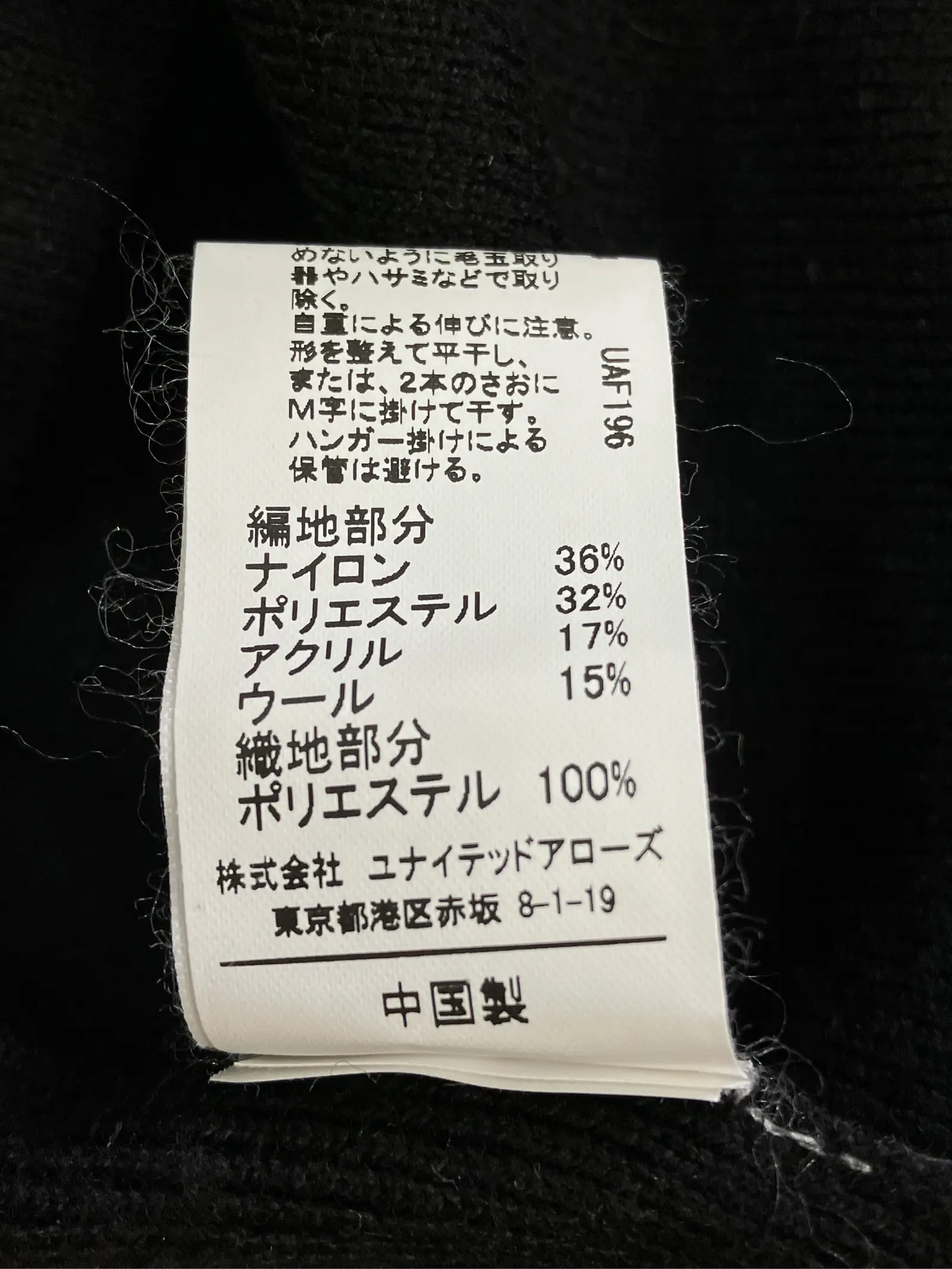 https://r2-worker.digdig.jp/product/64da8dce-8761-44de-b25e-1b5d288b7871/7b4630cb-dccf-4f5e-a3f3-91c90834a8aa
