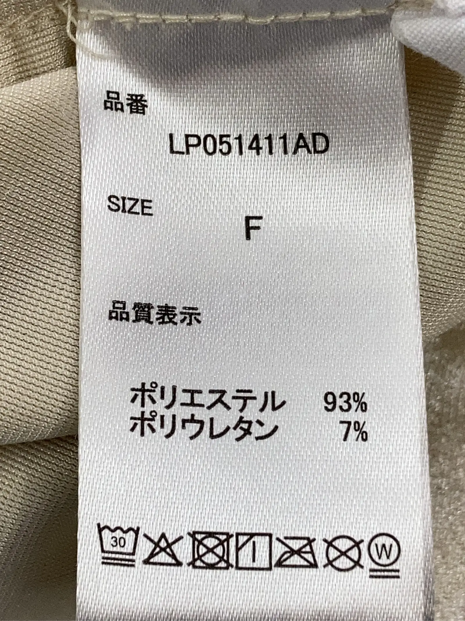 https://r2-worker.digdig.jp/product/64db8f77-1197-4e43-8919-cd849de4161a/a12c85b7-1ec1-4ccd-8dfa-64e2994375c9