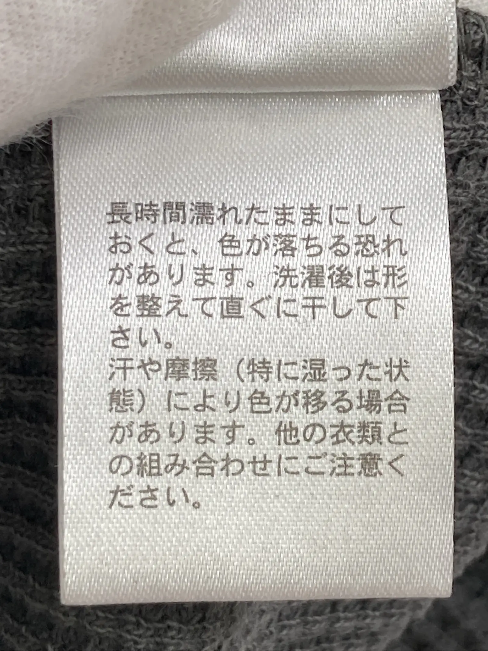 https://r2-worker.digdig.jp/product/64dbdddc-5f99-4e4b-9aaa-9abb457f074e/54821e89-f37a-467e-bfd1-839d3e22466d