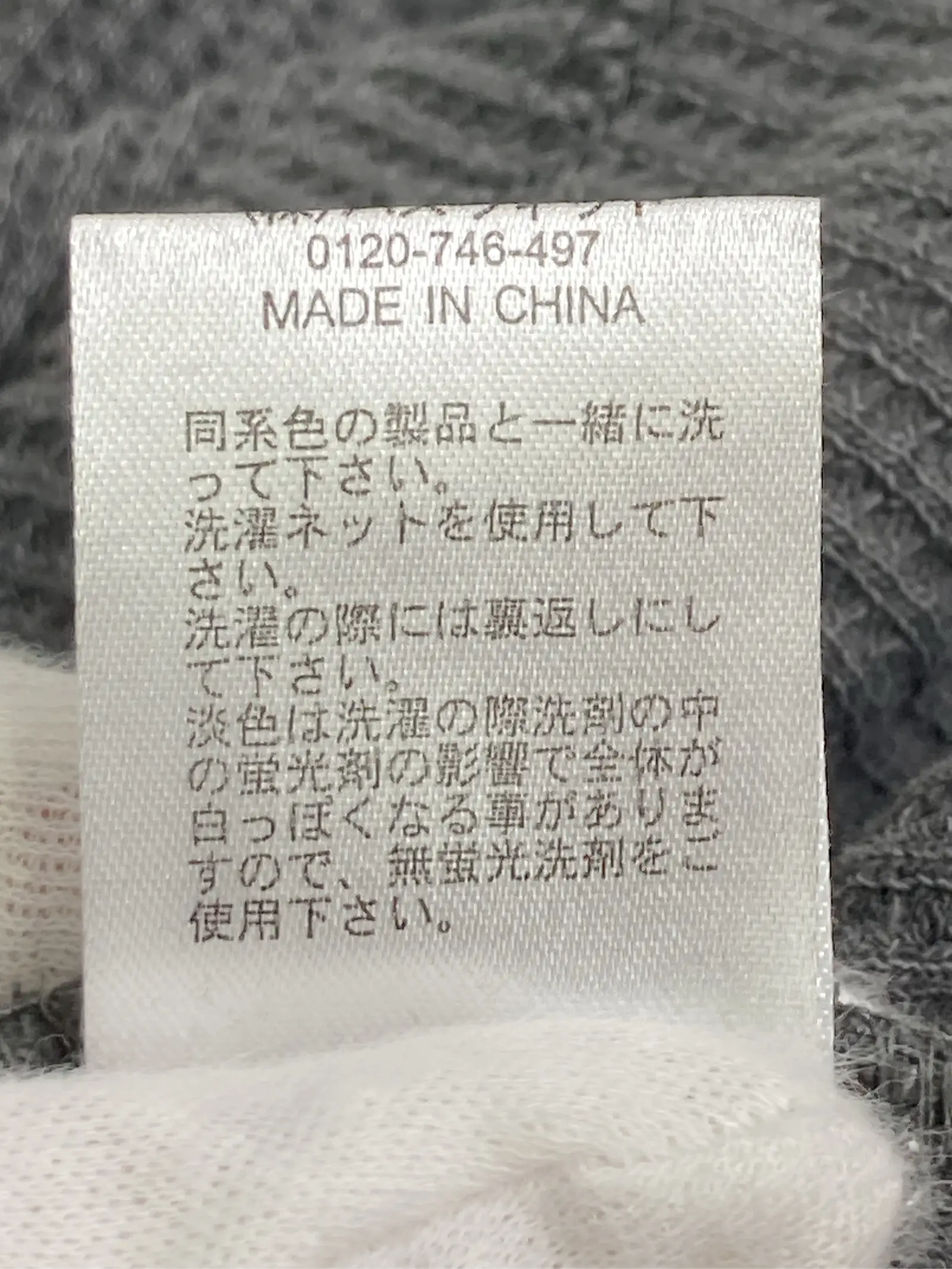 https://r2-worker.digdig.jp/product/64dbdddc-5f99-4e4b-9aaa-9abb457f074e/cf42e059-f8b9-4430-a9aa-8857e80dca0a