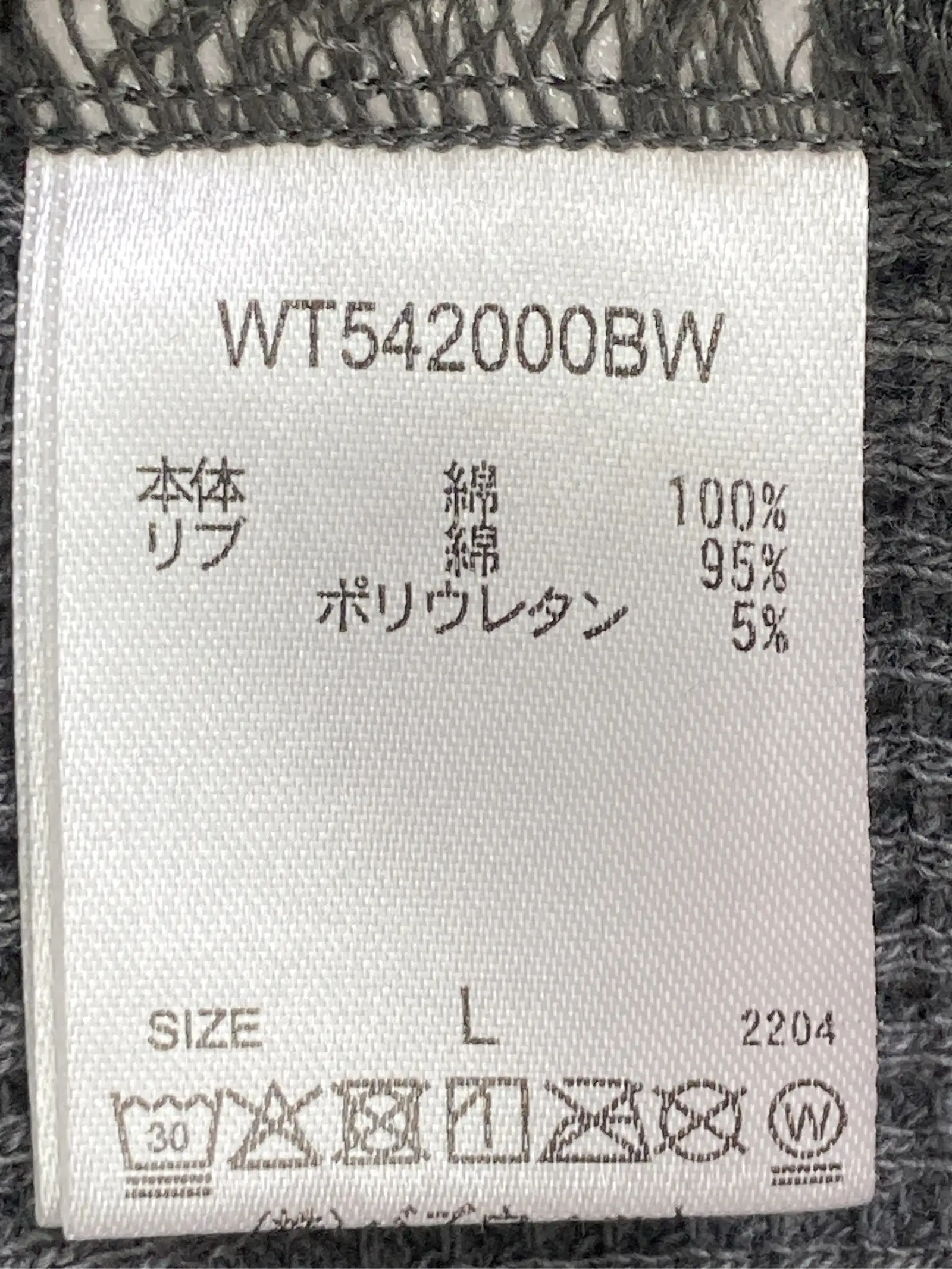 https://r2-worker.digdig.jp/product/64dbdddc-5f99-4e4b-9aaa-9abb457f074e/dfa0cba2-1fe4-403f-ab03-6b99acb5b0a8