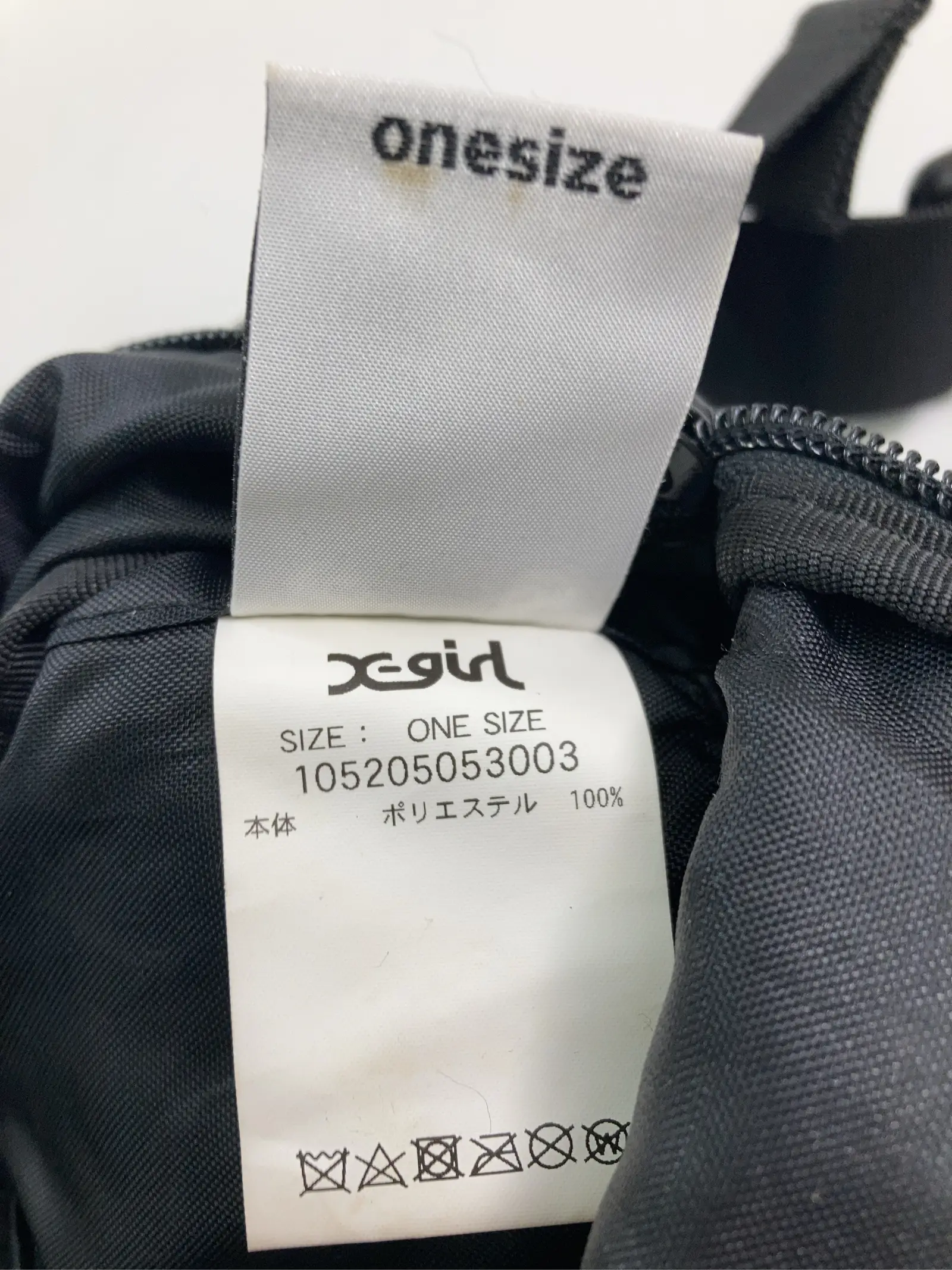 https://r2-worker.digdig.jp/product/64dc5318-eca6-4b00-a779-60fb45b53af8/e4ab4447-dd5a-4d19-bffa-747ccd768c19