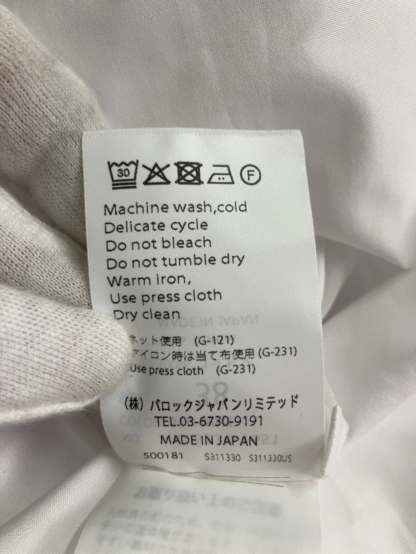 https://r2-worker.digdig.jp/product/64dd844a-e1d5-446c-bf7e-88f3cd0c5d6f/13a7da6d-1a98-4b90-80f4-085e9ca423db