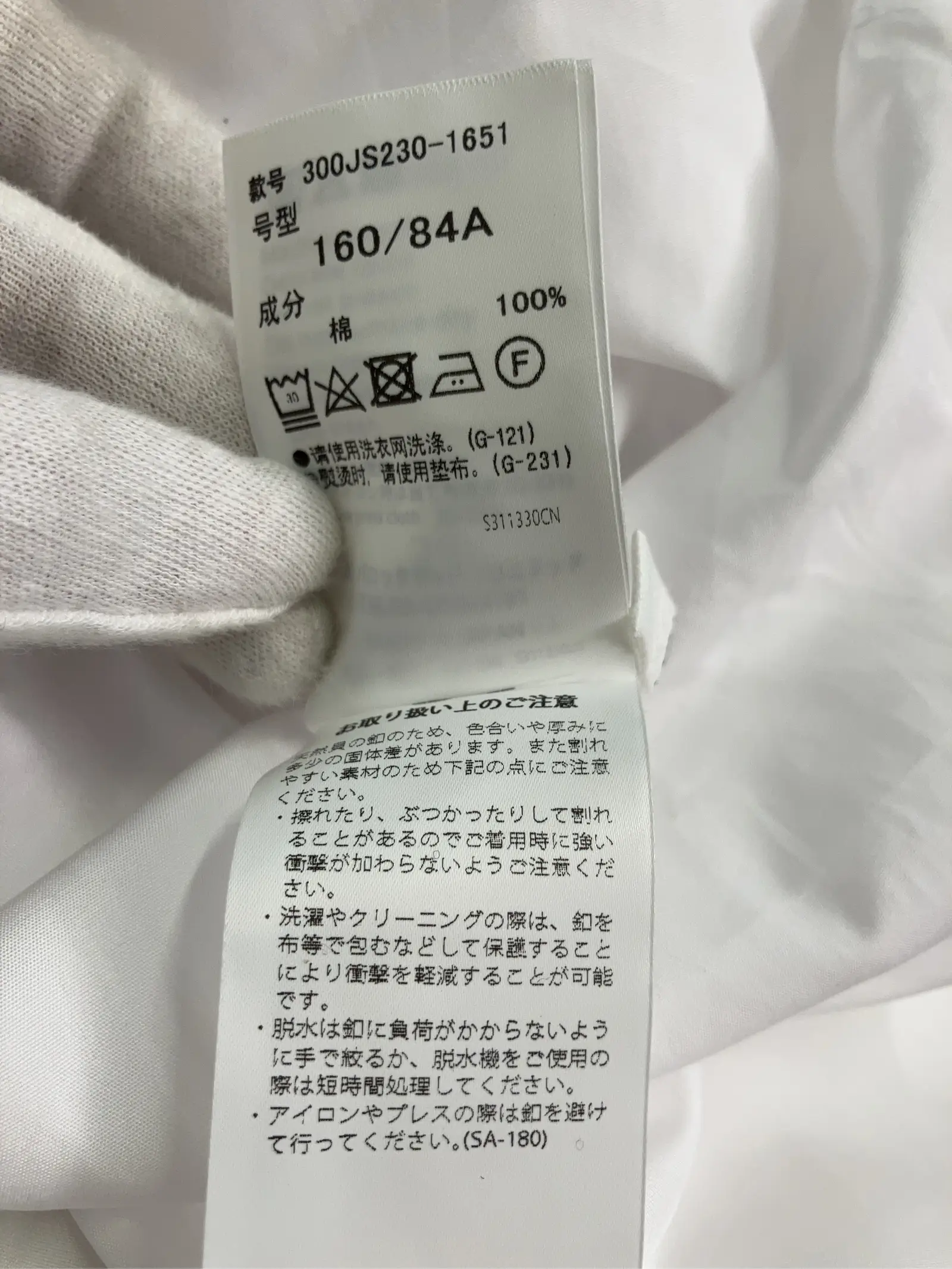 https://r2-worker.digdig.jp/product/64dd844a-e1d5-446c-bf7e-88f3cd0c5d6f/b7efa059-1768-4aaf-87a9-74ac56ea3da3