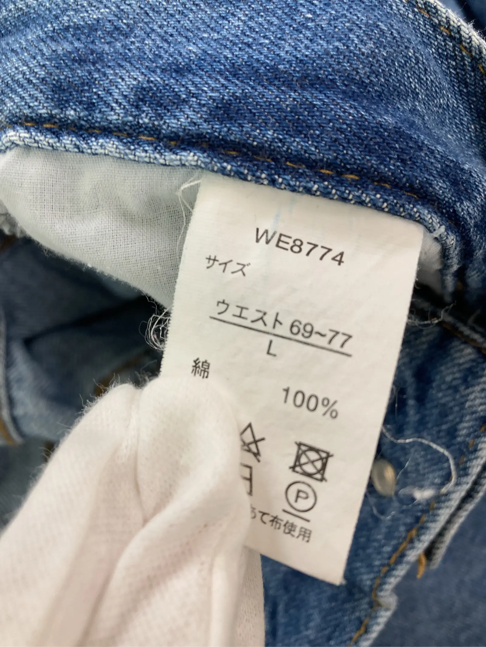 https://r2-worker.digdig.jp/product/64dddb17-6e10-442d-ba36-d5323f53c4a3/dd2b269a-9d78-46e0-8f06-2ed308668260