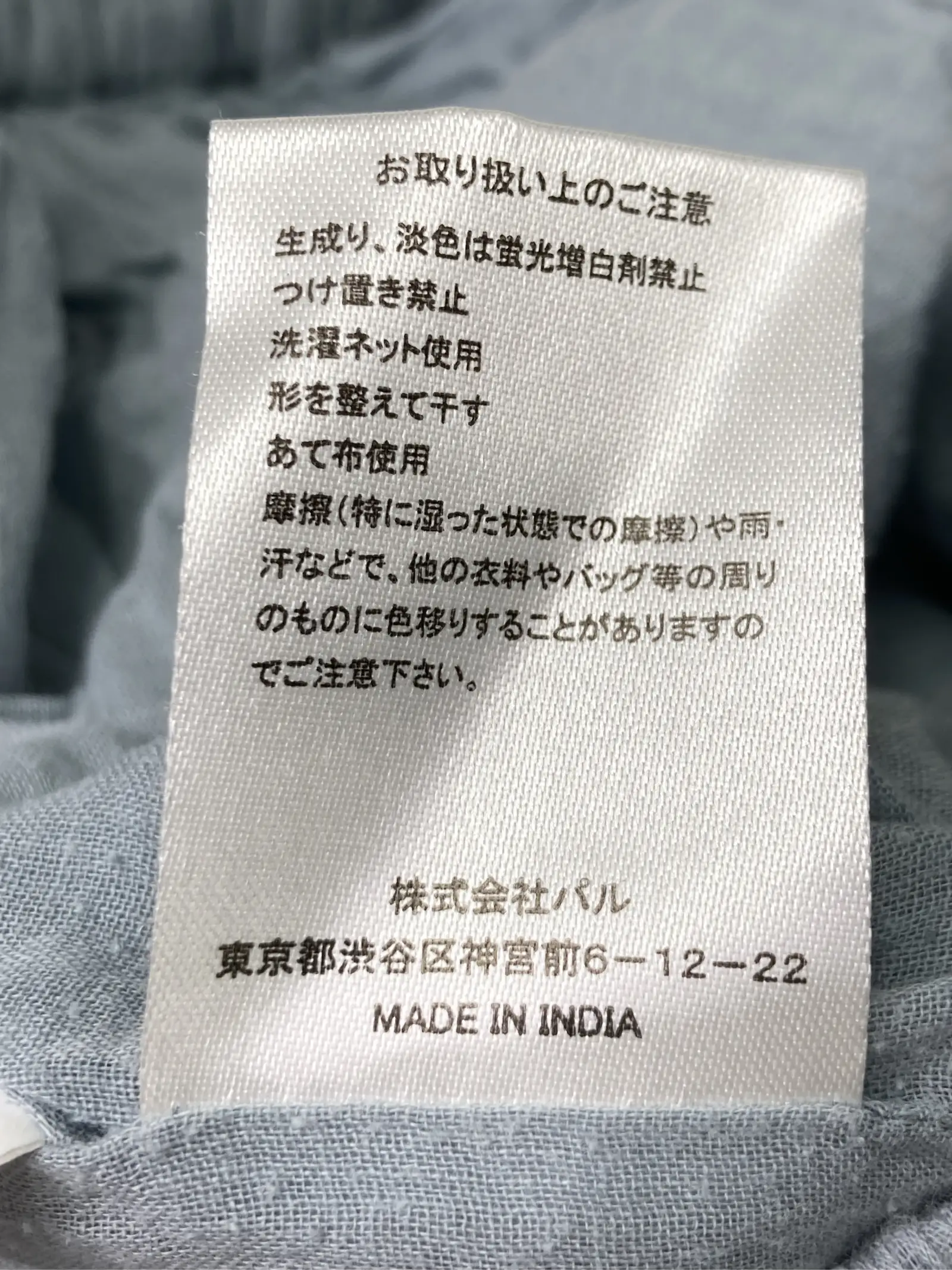 https://r2-worker.digdig.jp/product/64df5881-832e-4e6f-bef5-1e6c39863d15/f15339ea-2334-4e4f-8cf1-0730ce4c1f9f