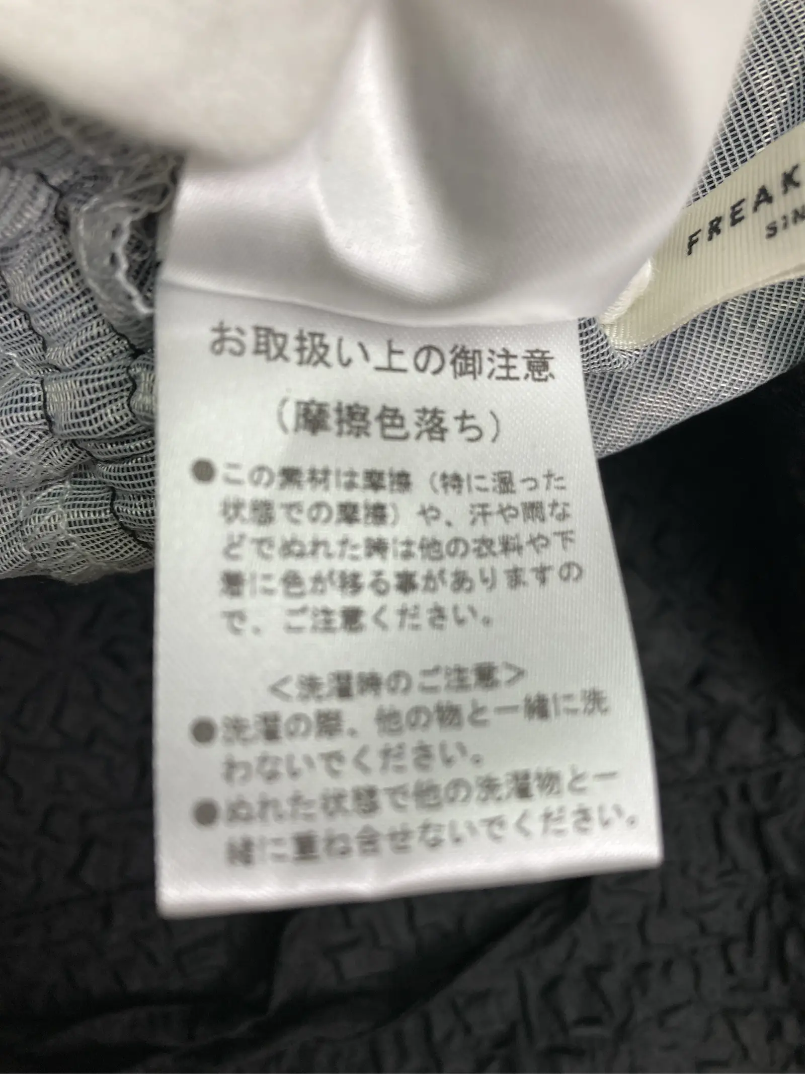https://r2-worker.digdig.jp/product/64df7f96-de8c-455d-9f19-cfcda240c06f/2680b943-fd2c-4280-9191-4da2519d6a5a