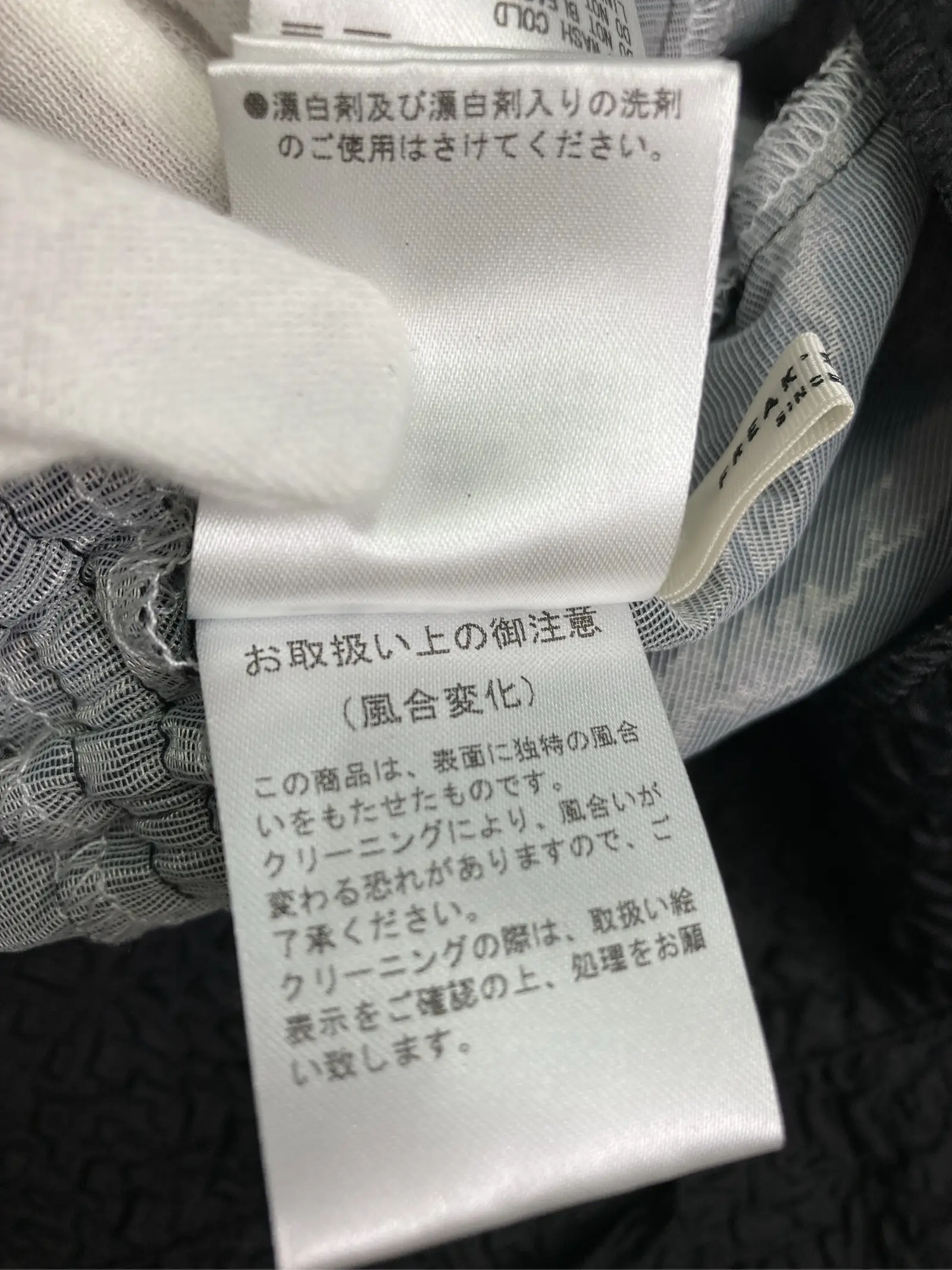 https://r2-worker.digdig.jp/product/64df7f96-de8c-455d-9f19-cfcda240c06f/6fae7b8e-1345-4359-ad7e-2f0126738a6f