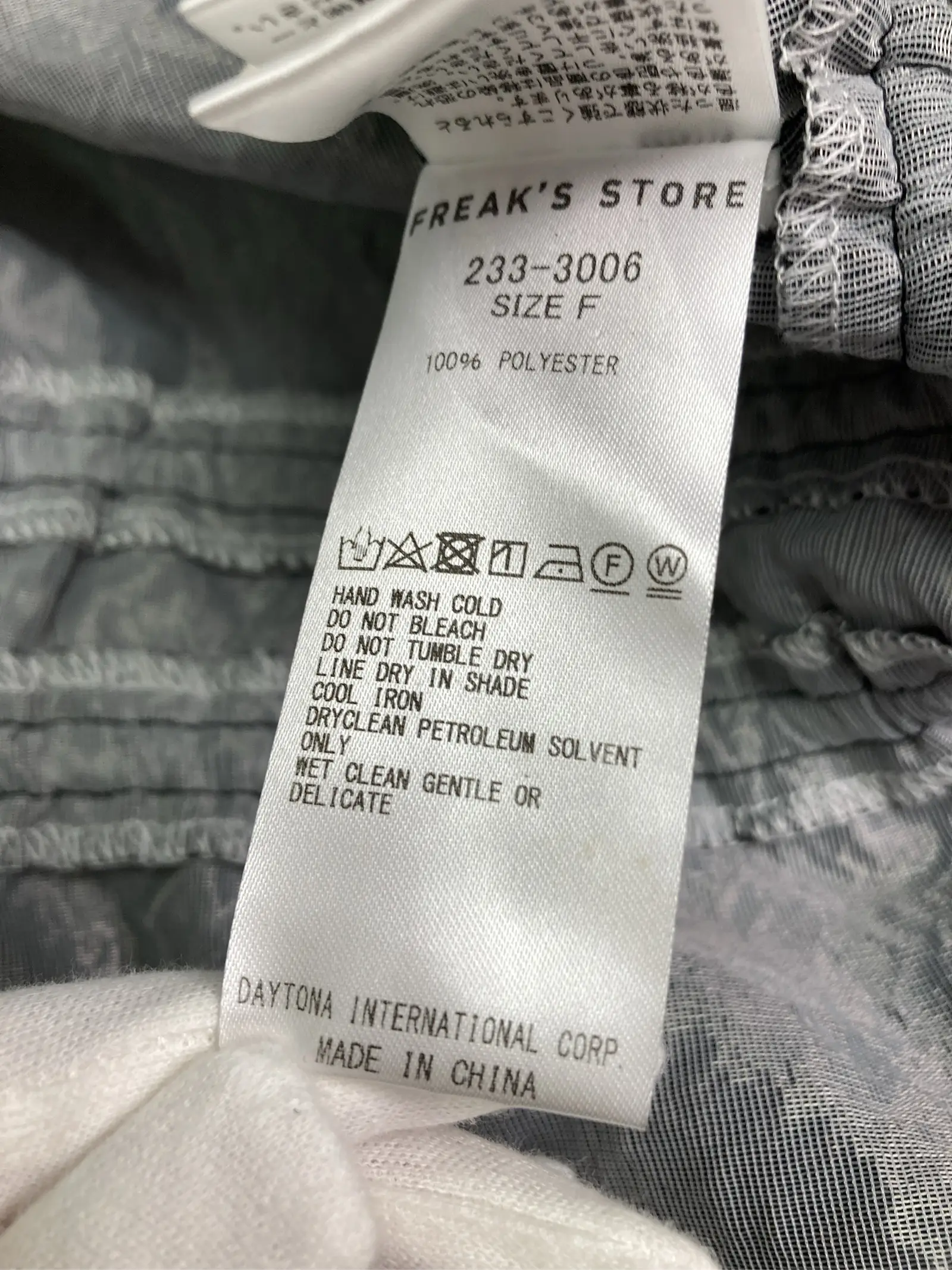 https://r2-worker.digdig.jp/product/64df7f96-de8c-455d-9f19-cfcda240c06f/d01eb2b9-f241-4a44-a6d3-42283ddac21e