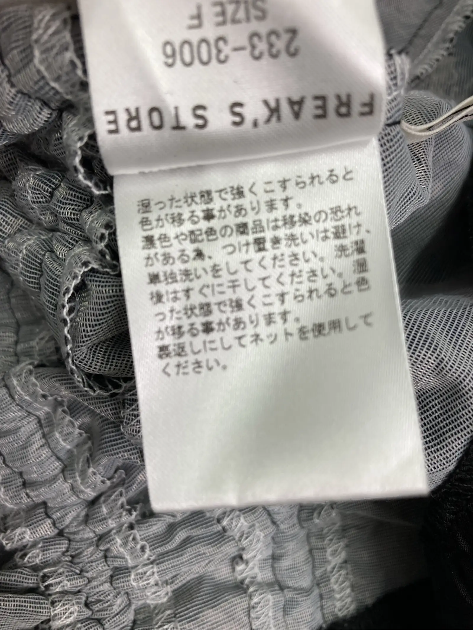 https://r2-worker.digdig.jp/product/64df7f96-de8c-455d-9f19-cfcda240c06f/e41746fa-ad9a-4940-aad9-52bd64000cf6