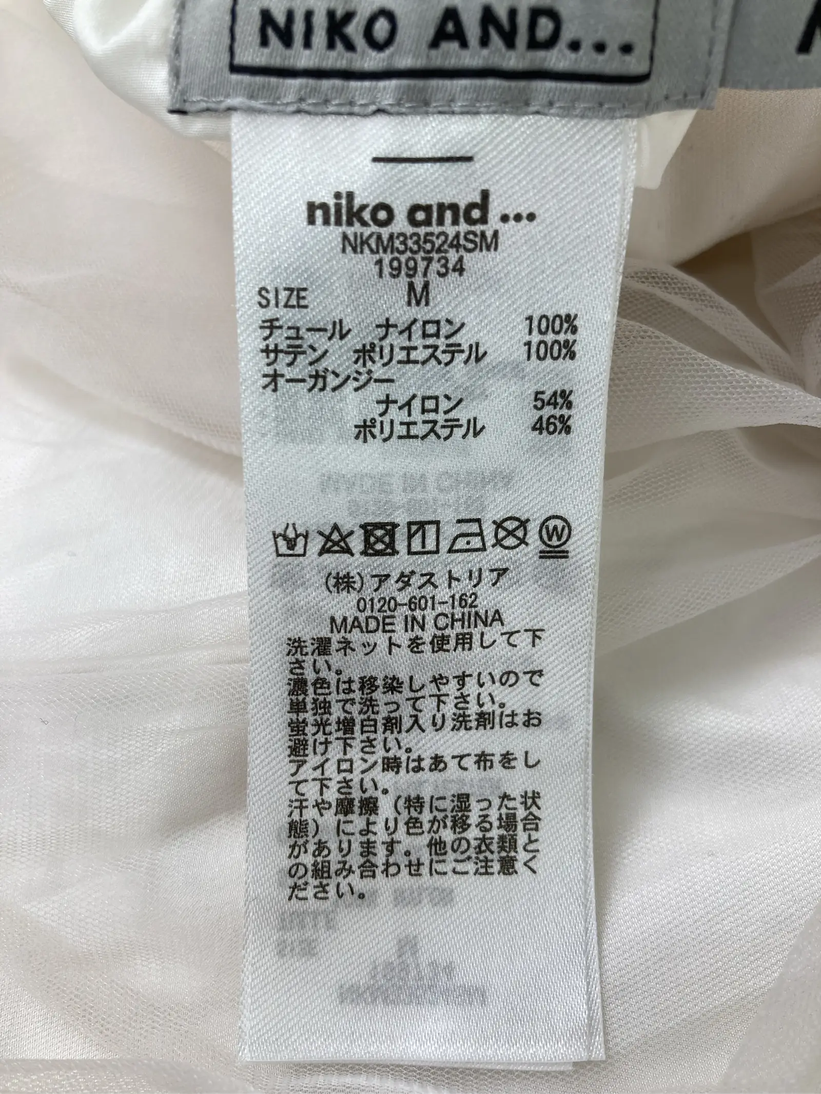 https://r2-worker.digdig.jp/product/64e05dd8-37bb-44e6-9da4-2611824c5663/06db7ecd-4c07-40b5-ba0f-41c1a91c5cc9