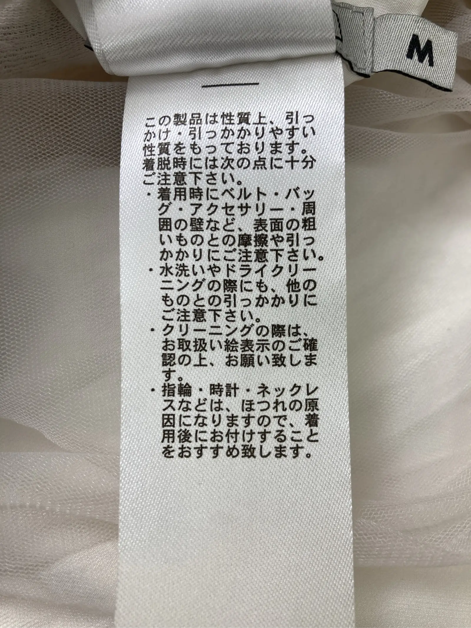 https://r2-worker.digdig.jp/product/64e05dd8-37bb-44e6-9da4-2611824c5663/269c8999-4c16-4550-bc72-5819cd0528b7