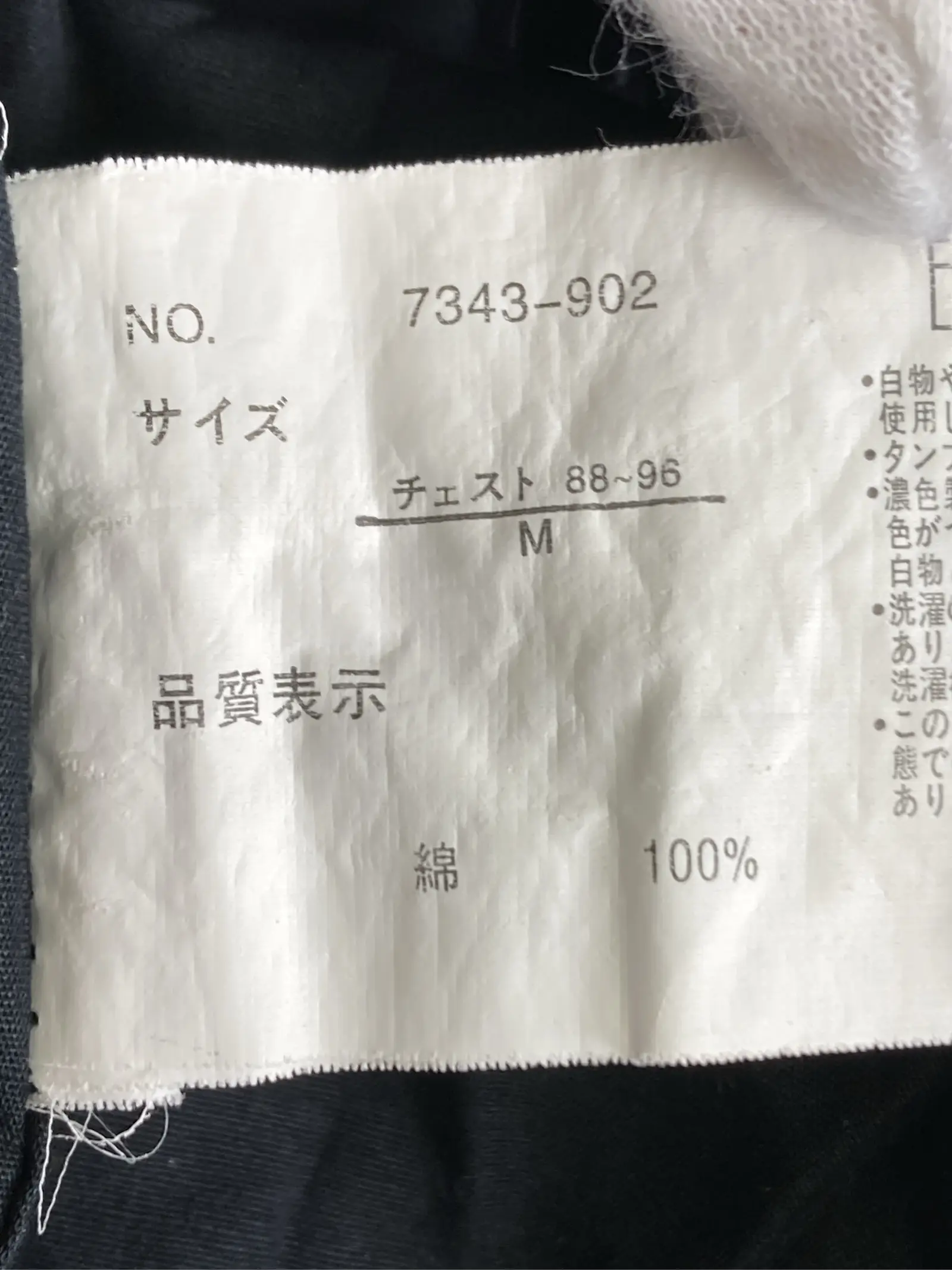 https://r2-worker.digdig.jp/product/64e07113-c4b4-41ed-8558-7fe52b39eef0/84e450c6-5007-413b-8979-993ace434297