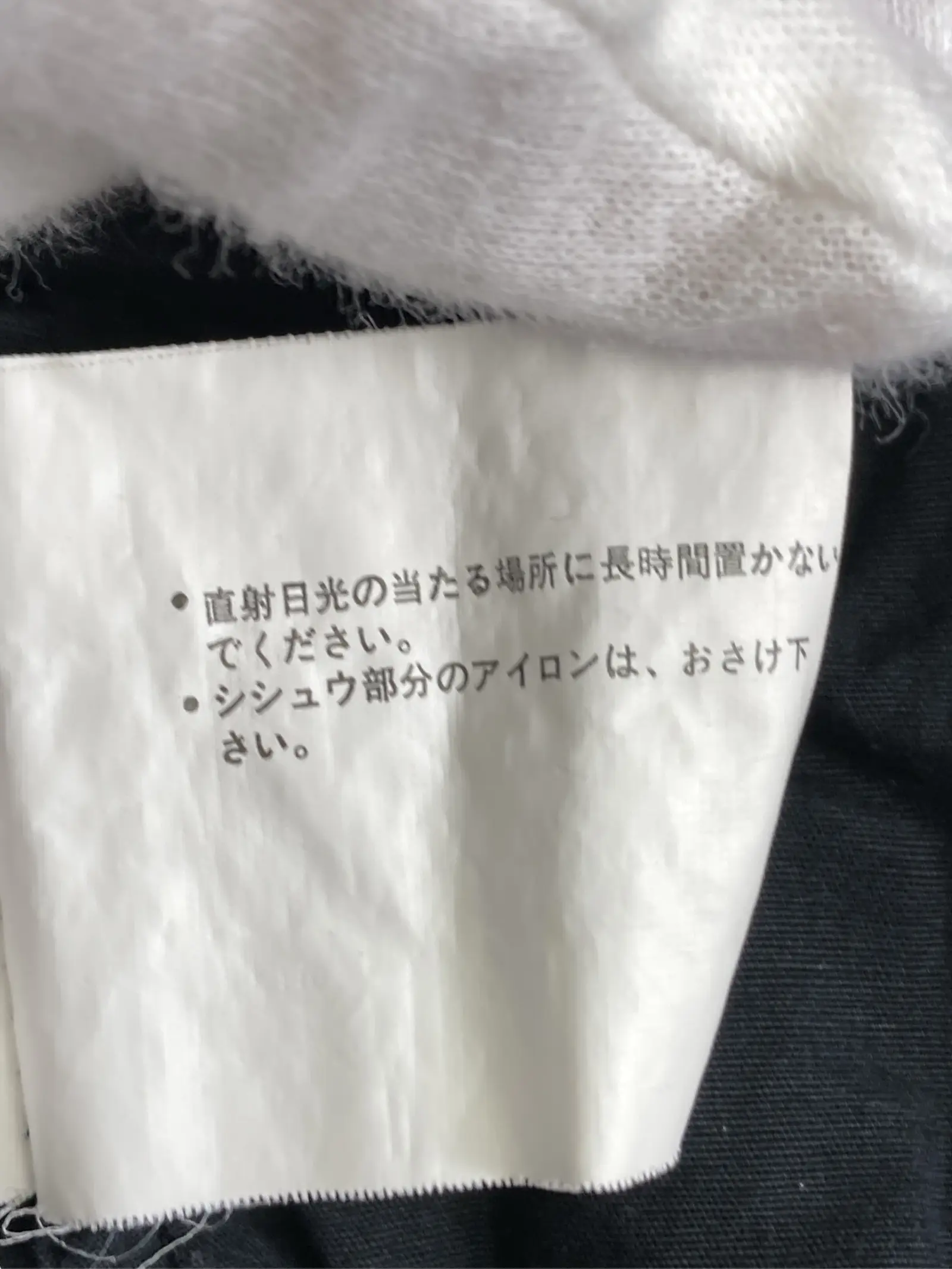 https://r2-worker.digdig.jp/product/64e07113-c4b4-41ed-8558-7fe52b39eef0/a7131e01-78b3-4b3a-9419-ebdca449b3bc