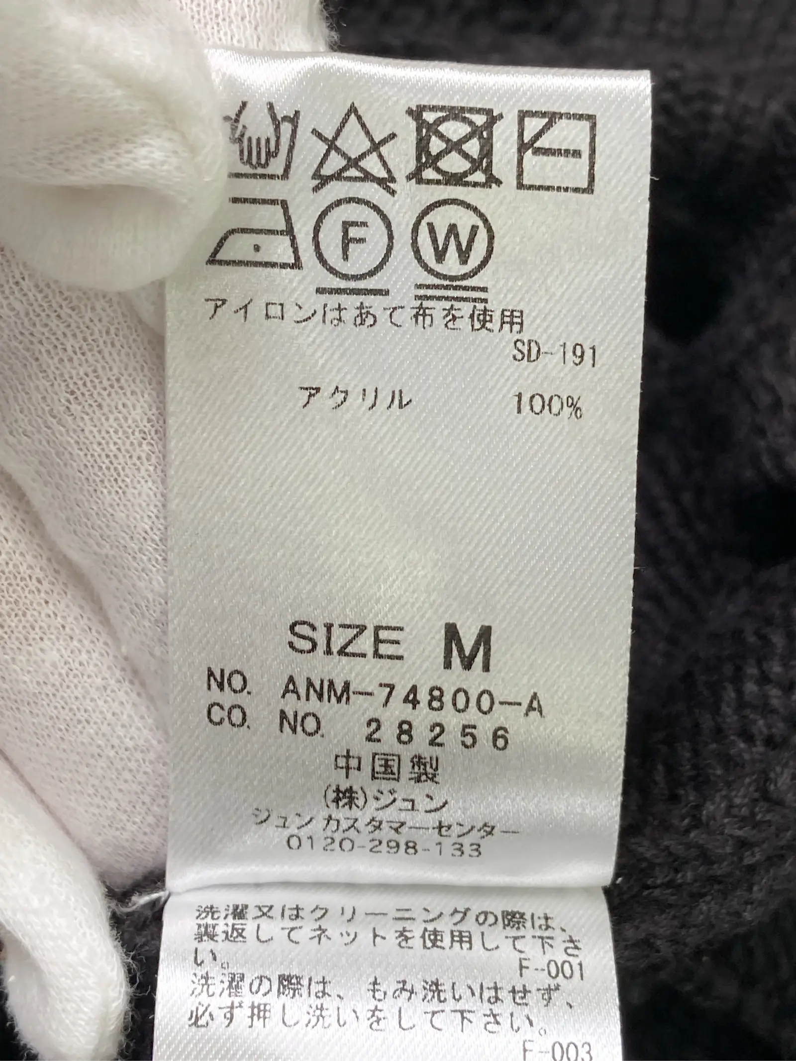 https://r2-worker.digdig.jp/product/64e08ac6-d68d-48a3-a268-373f266416b9/91053444-d990-42cb-839f-c54d6b742b0c