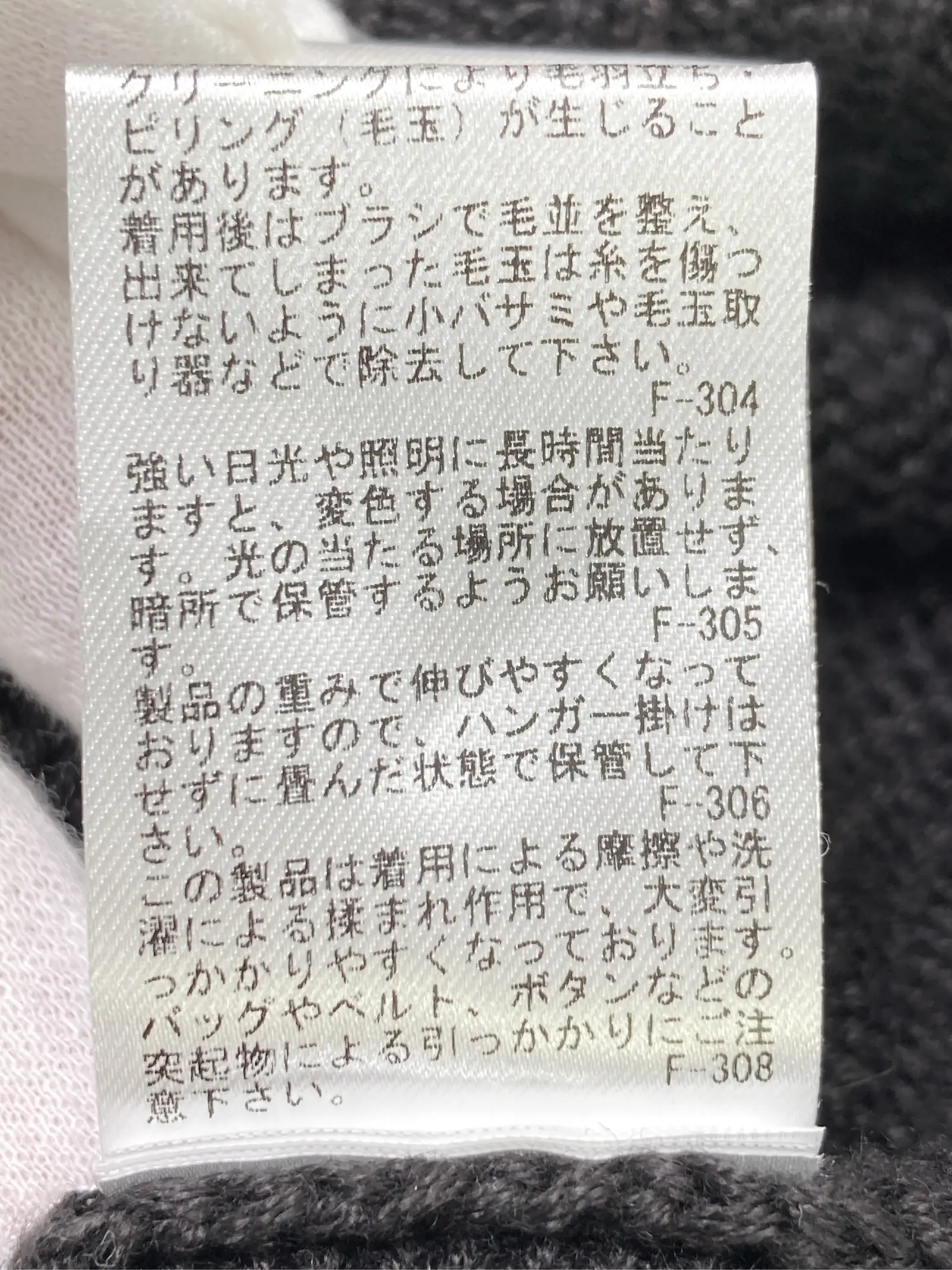 https://r2-worker.digdig.jp/product/64e08ac6-d68d-48a3-a268-373f266416b9/97e03462-5b17-4c98-ba98-ef517f4679ed