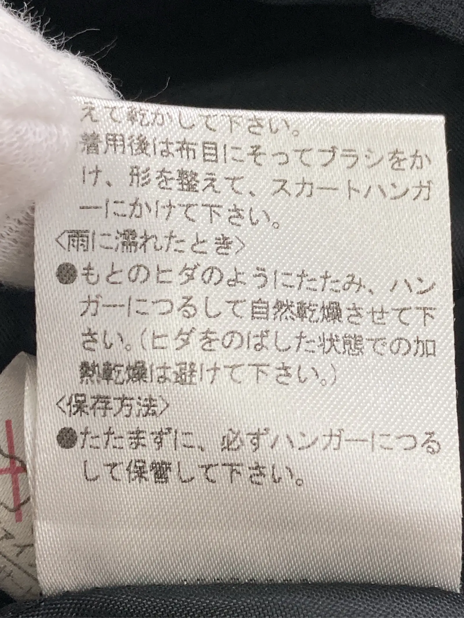 https://r2-worker.digdig.jp/product/64e1c868-9409-45a7-a30a-78051e580e51/3156a1cf-f502-4516-affb-315ff14d9dde