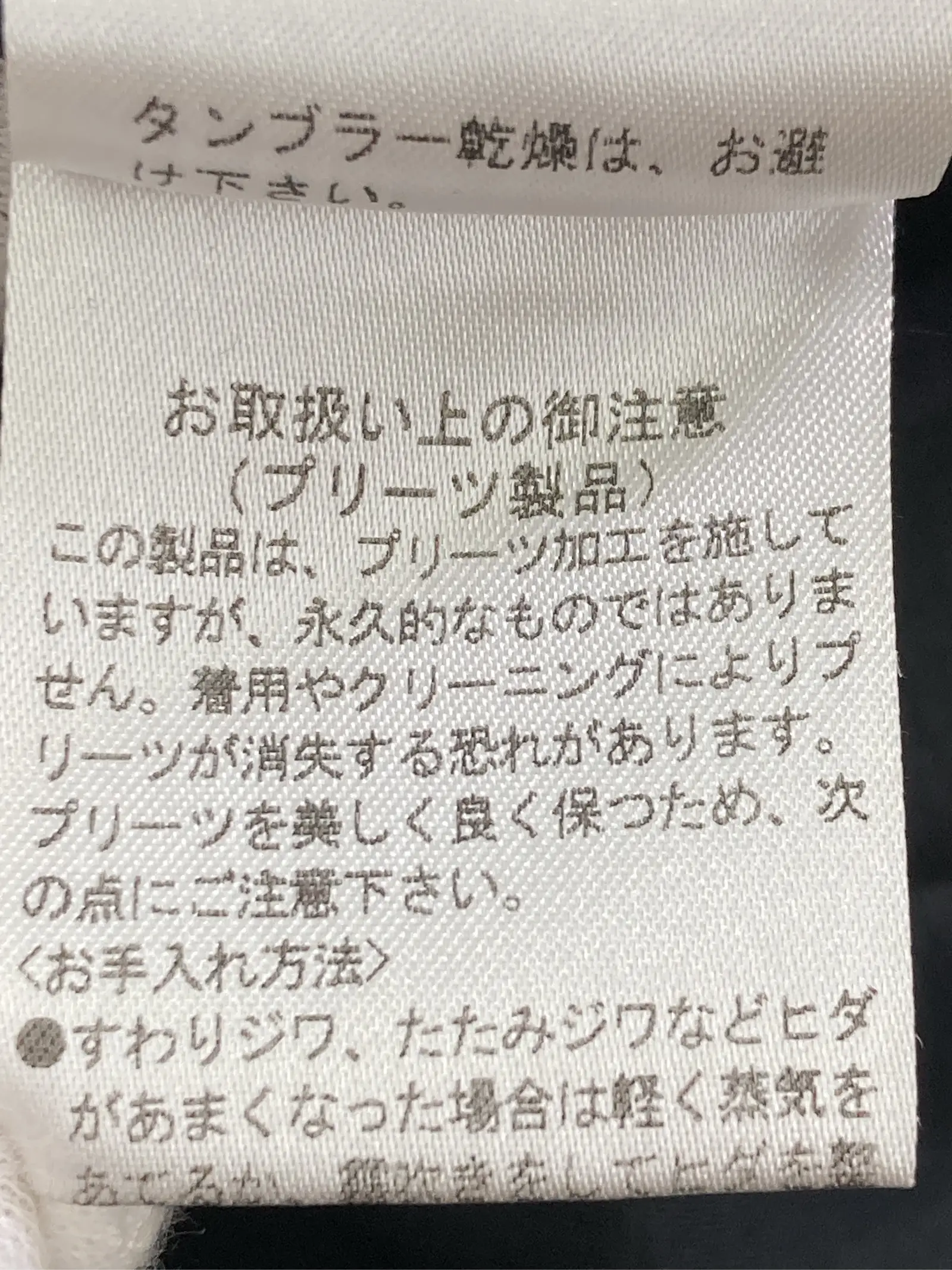 https://r2-worker.digdig.jp/product/64e1c868-9409-45a7-a30a-78051e580e51/b3b7cbd4-abc6-45e3-a83d-f3485cd73a93