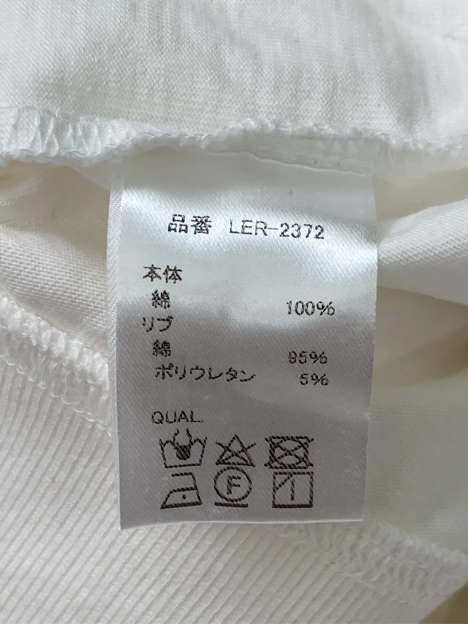 https://r2-worker.digdig.jp/product/64e20701-7c67-439a-aec8-02c1c4b34d04/5899603d-fc5f-48c5-bd6c-e353892d7ee1