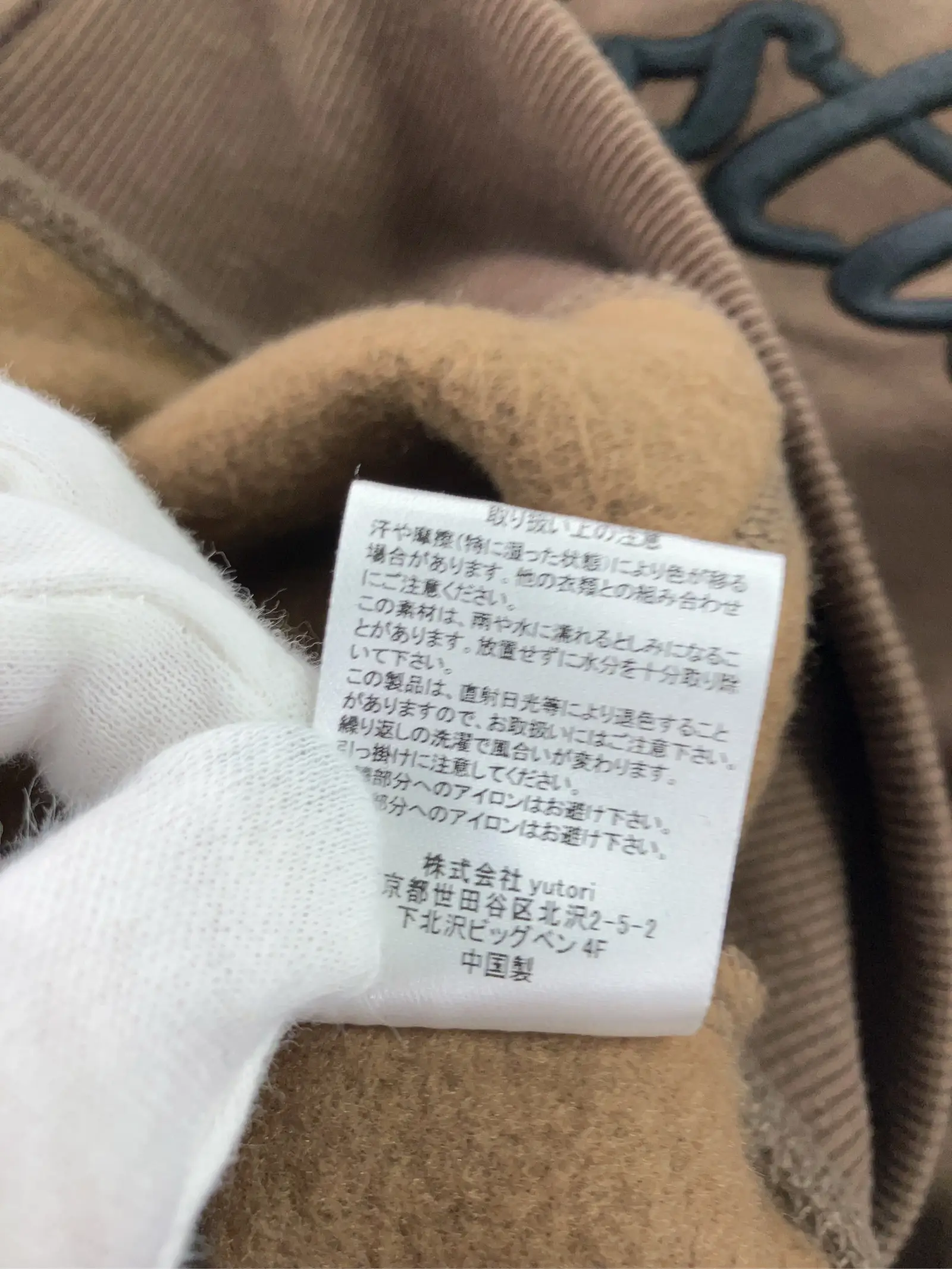 https://r2-worker.digdig.jp/product/64e27f51-761a-4498-a7b1-3cc77871a91e/92e56160-0f36-4061-9a4f-c018569620ce
