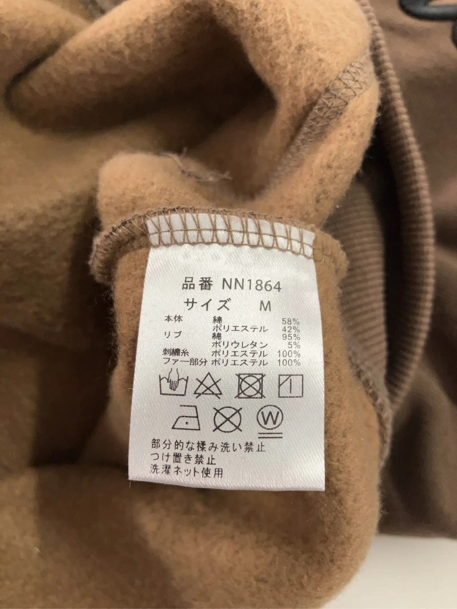 https://r2-worker.digdig.jp/product/64e27f51-761a-4498-a7b1-3cc77871a91e/c4029e7c-d14f-4a34-8531-b71d8b6c7e76