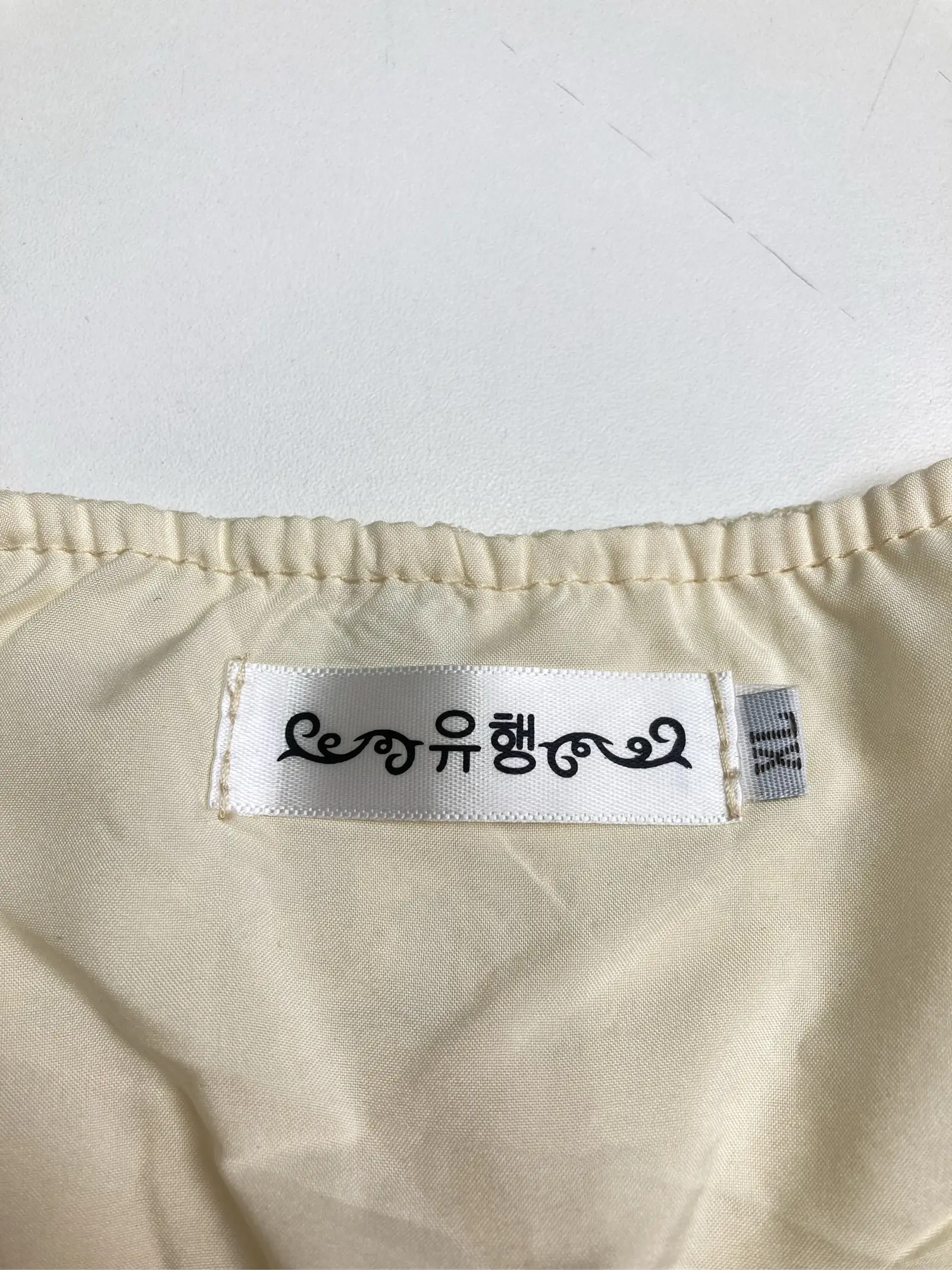 https://r2-worker.digdig.jp/product/64e29a13-2a14-497b-866b-790de0d8f29b/7274cafb-b2f6-44e5-9792-3918153a3f61