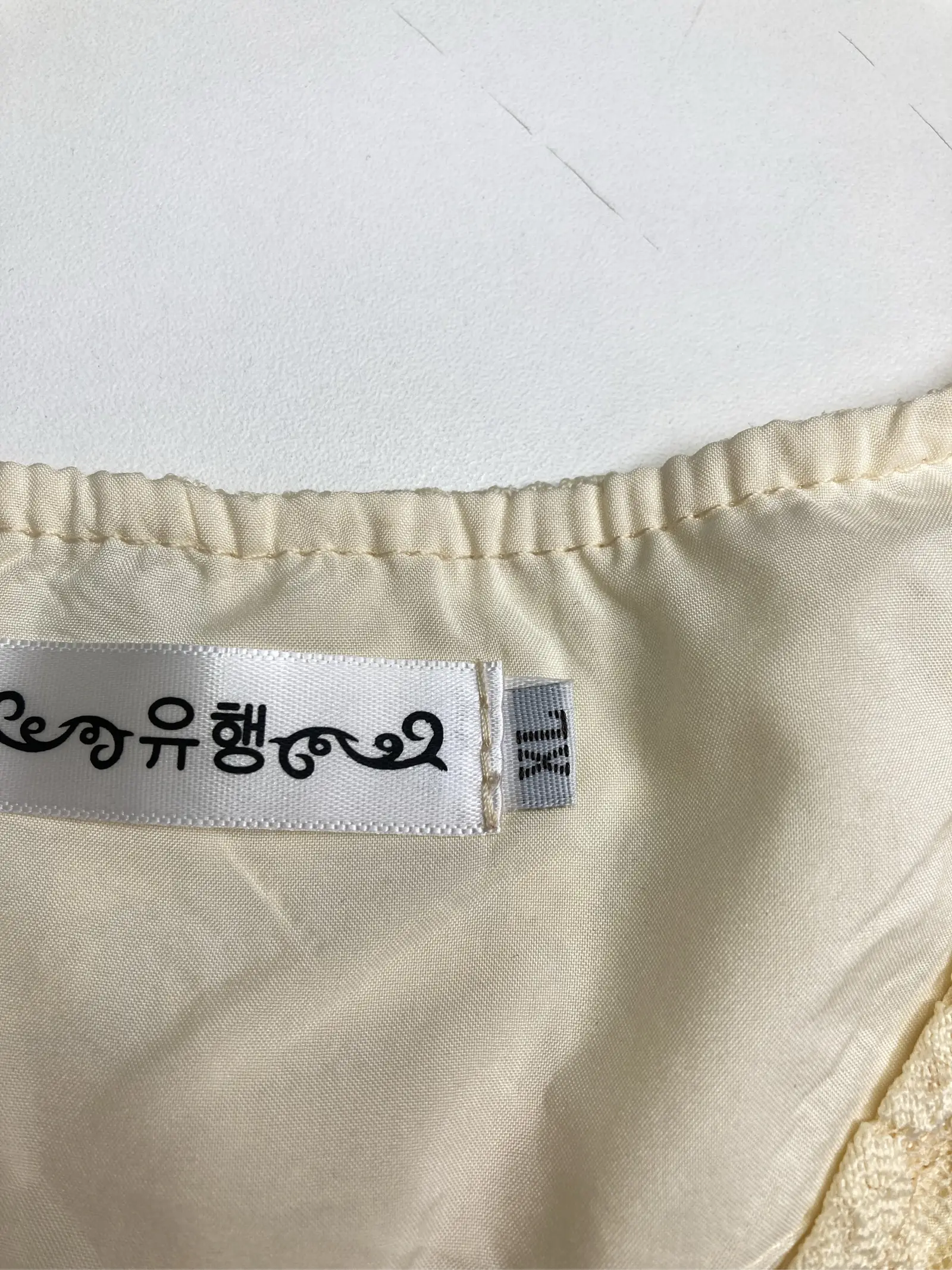 https://r2-worker.digdig.jp/product/64e29a13-2a14-497b-866b-790de0d8f29b/c049ab3d-2ad0-43a4-888c-e5a373de8c14