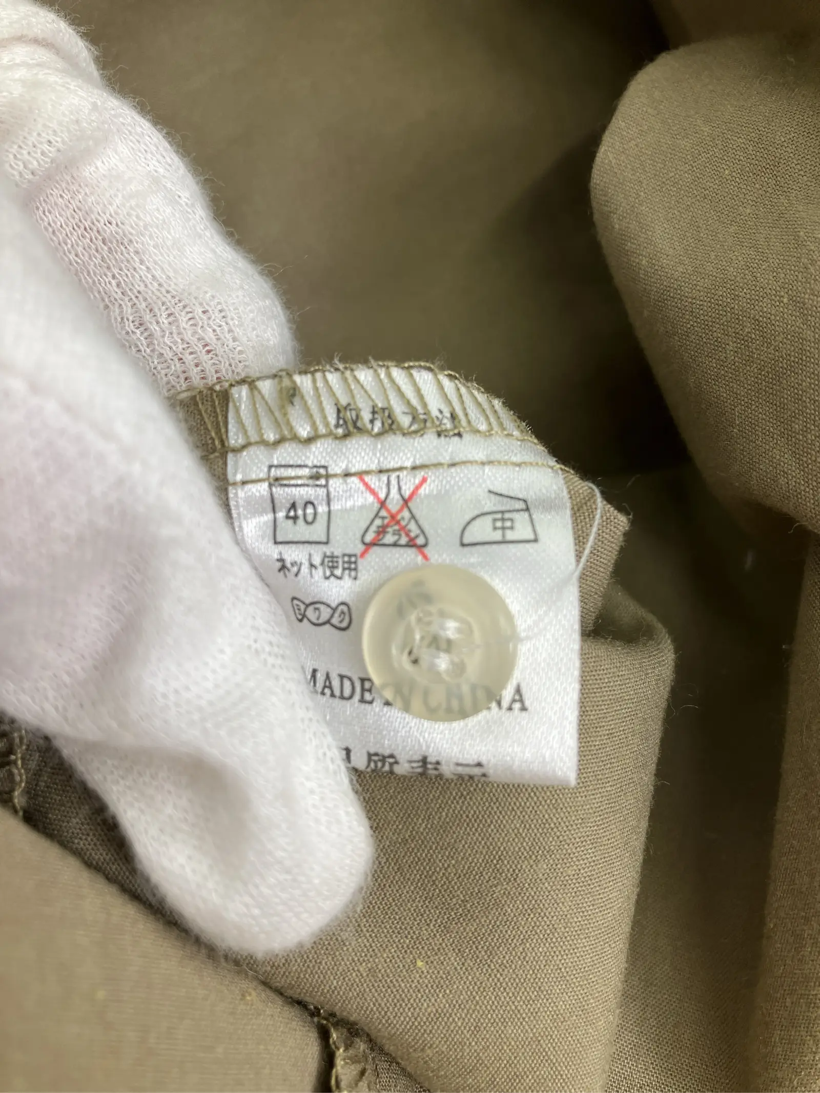https://r2-worker.digdig.jp/product/64e2bbdc-1672-4a04-8c47-d40e0405714f/ef48e65a-aef5-4c63-8d88-5a91a271eaf4