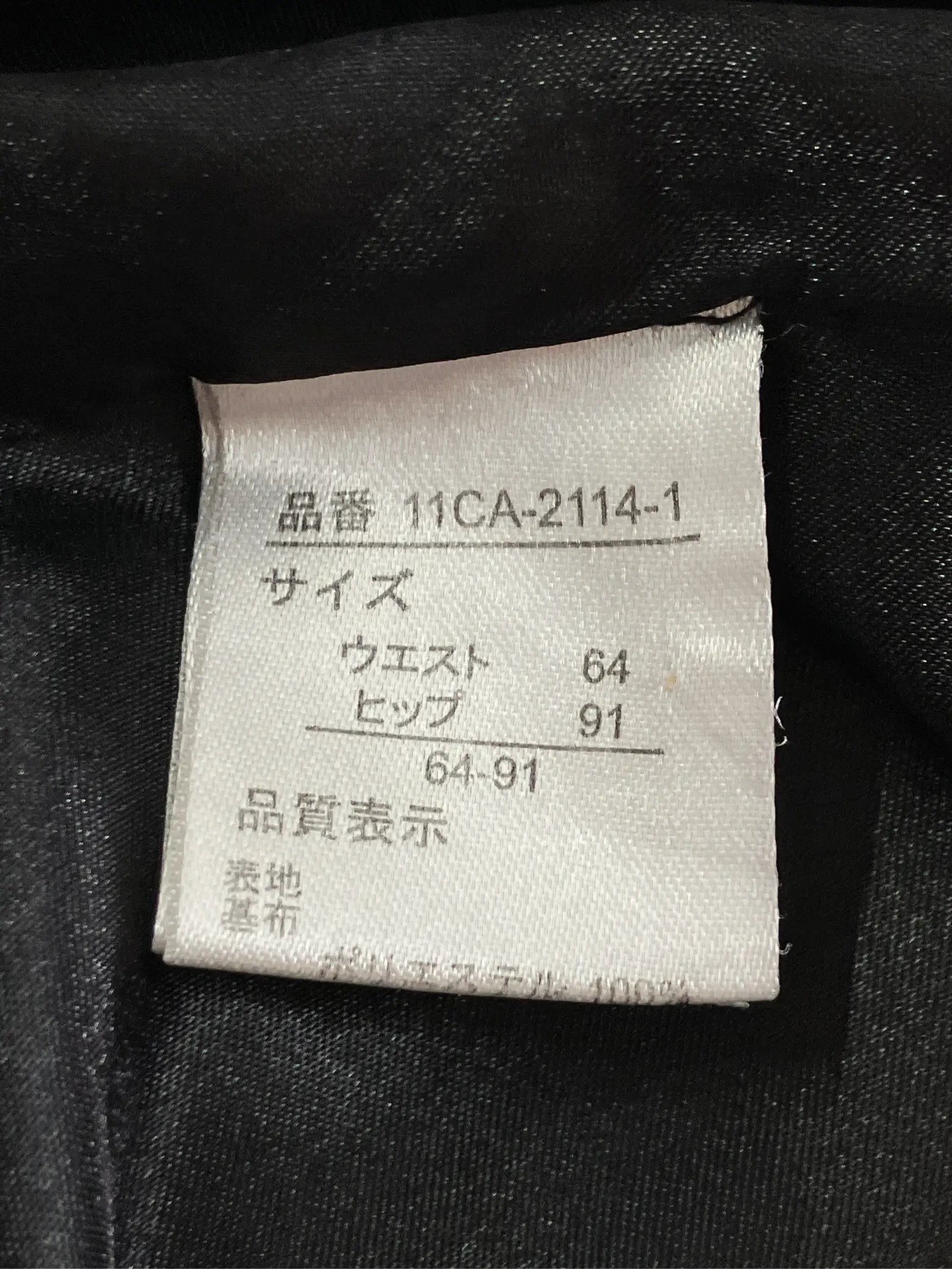 https://r2-worker.digdig.jp/product/64e53fe1-1cb2-40d9-9cfb-a30df36dc52a/15233d02-d5b8-488a-a6cb-0a2f0898b028
