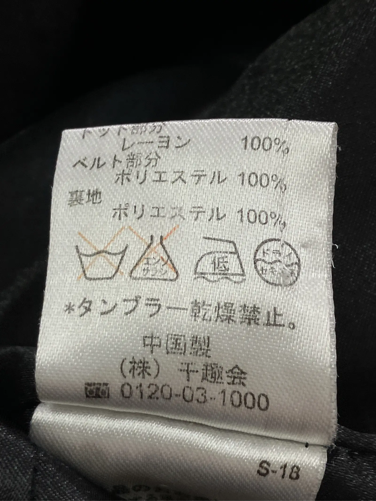 https://r2-worker.digdig.jp/product/64e53fe1-1cb2-40d9-9cfb-a30df36dc52a/eef97f94-8ff5-4024-95d2-5a25fb001fdf