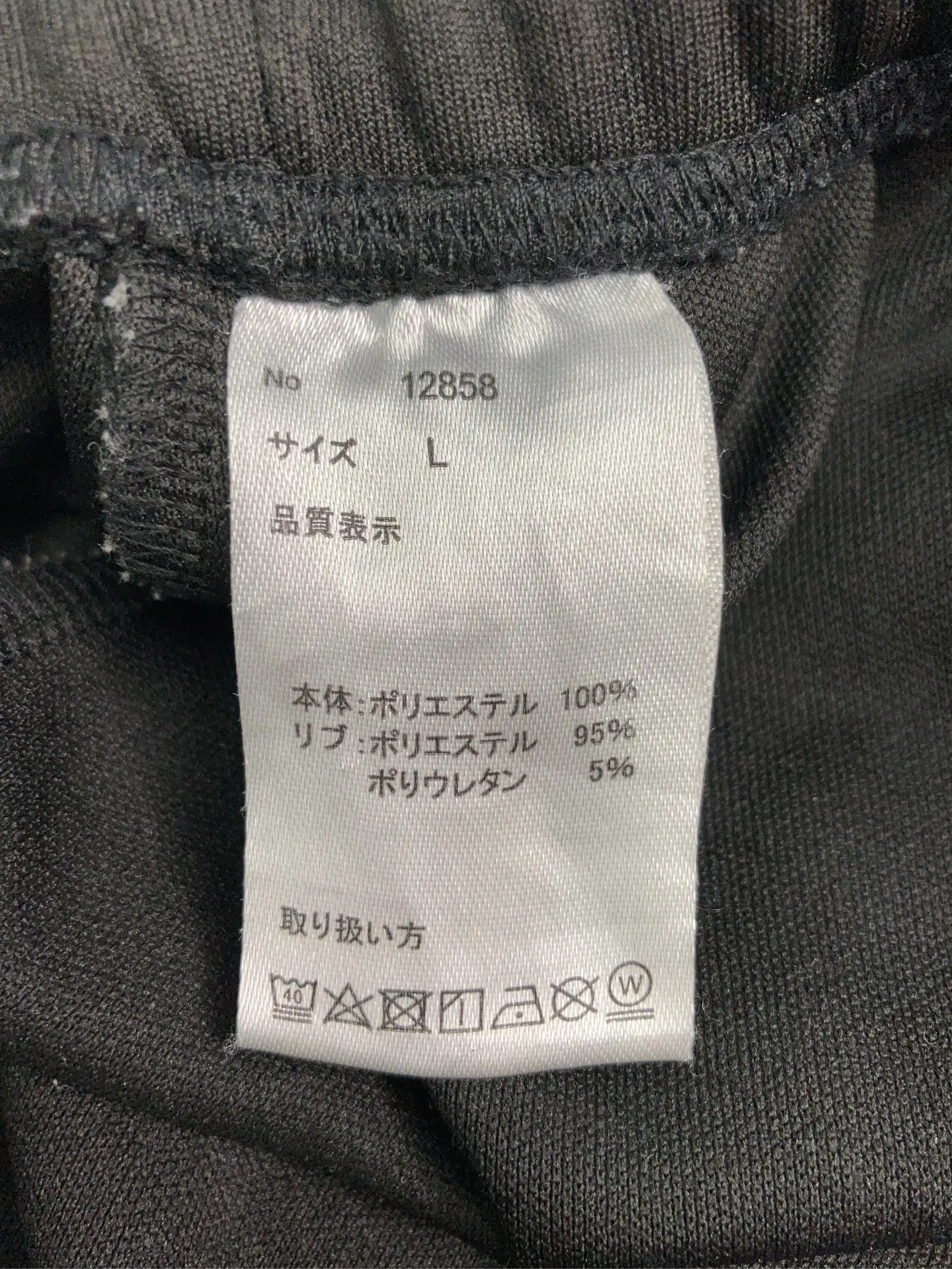 https://r2-worker.digdig.jp/product/64e5648b-7438-40f5-a600-856016e38ae8/369c21d5-74d7-4835-b4b9-581e1ce0df83