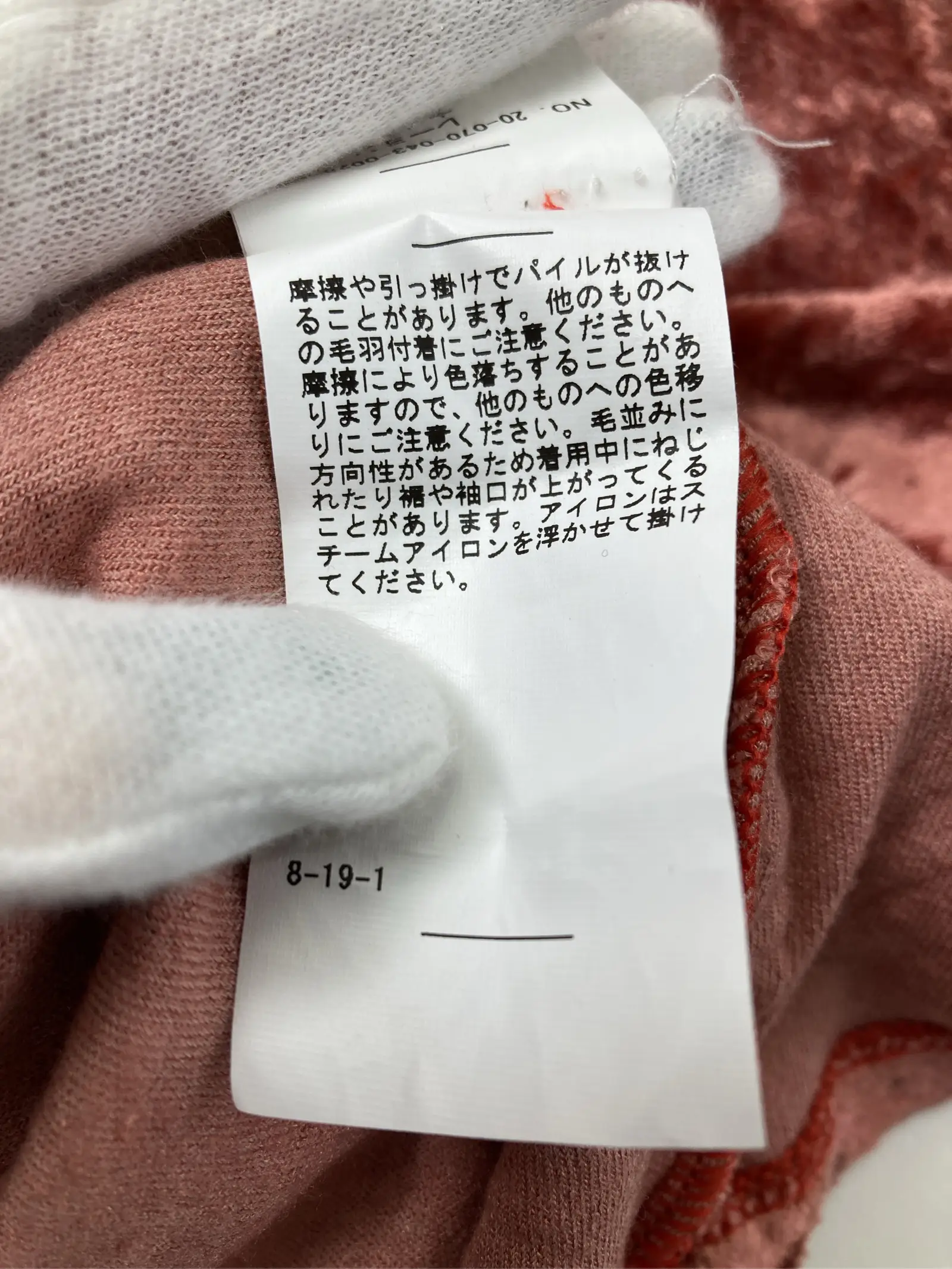 https://r2-worker.digdig.jp/product/64e68e51-8172-4c14-a01b-6689cc5c504e/9d2a104e-926b-4b4a-adfa-ab79423c8980