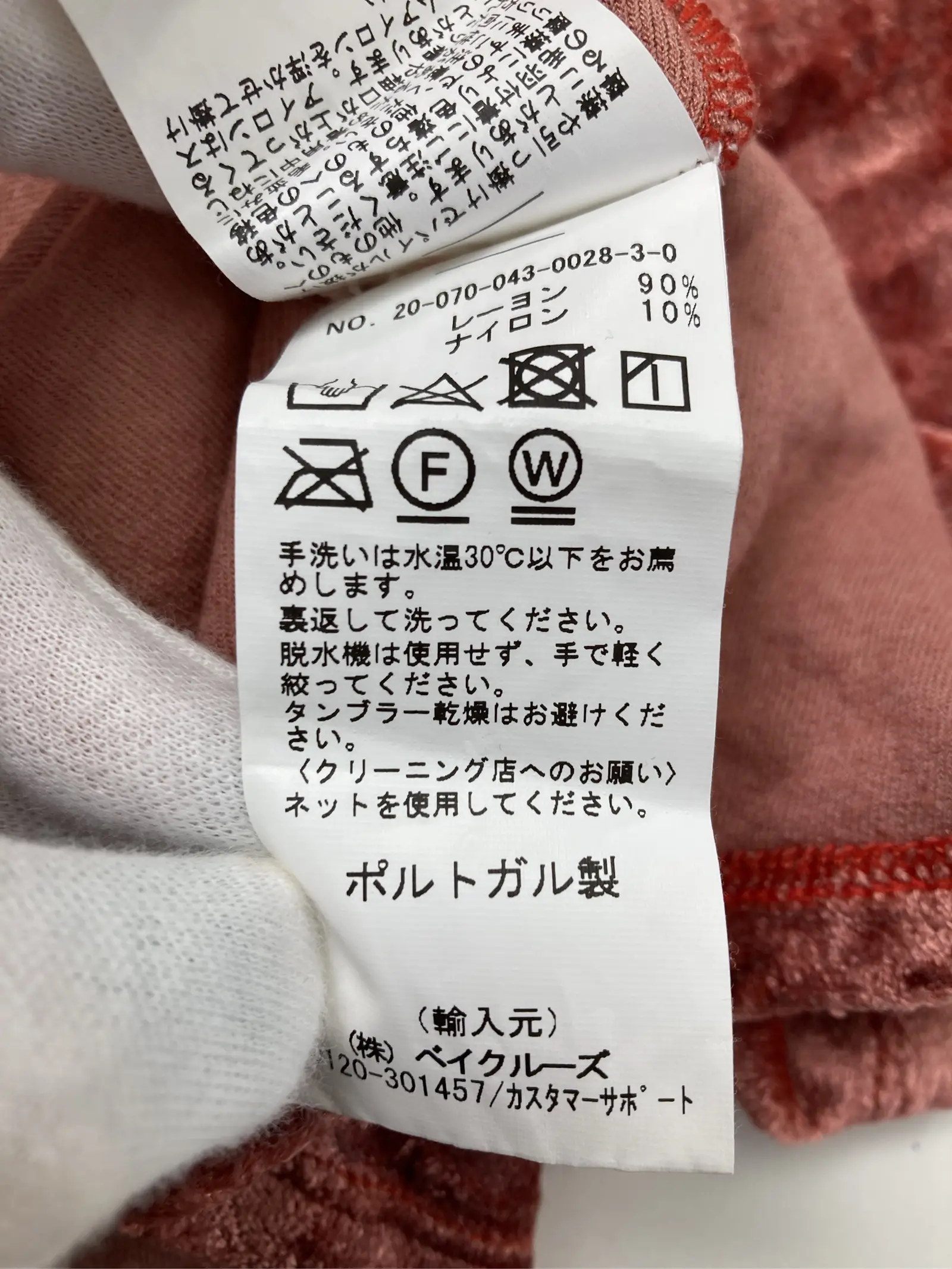 https://r2-worker.digdig.jp/product/64e68e51-8172-4c14-a01b-6689cc5c504e/c229ade5-39d6-471d-b2eb-3f80825132e2