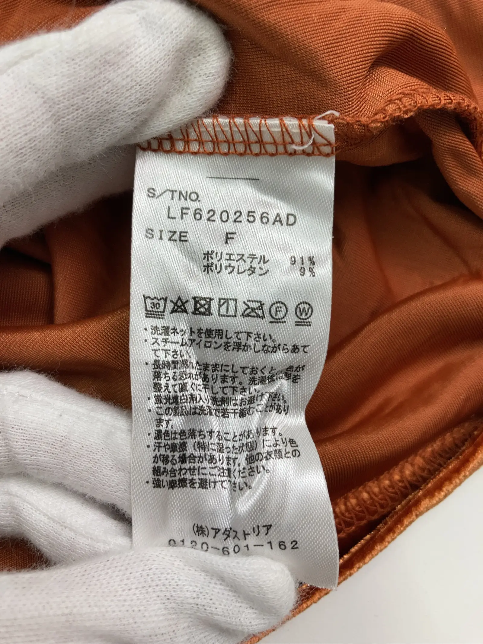 https://r2-worker.digdig.jp/product/64eec81a-9ced-4ad2-b18f-f42a18437db8/bc4e8f30-6936-4d57-addd-2ae2ae9ed870