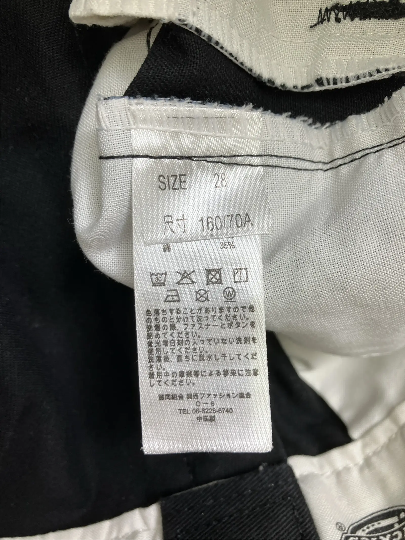 https://r2-worker.digdig.jp/product/64ef173d-adae-4b63-93d0-b1209ec6f0db/d2a0150a-78b9-45d3-9e33-7d4b782745a1