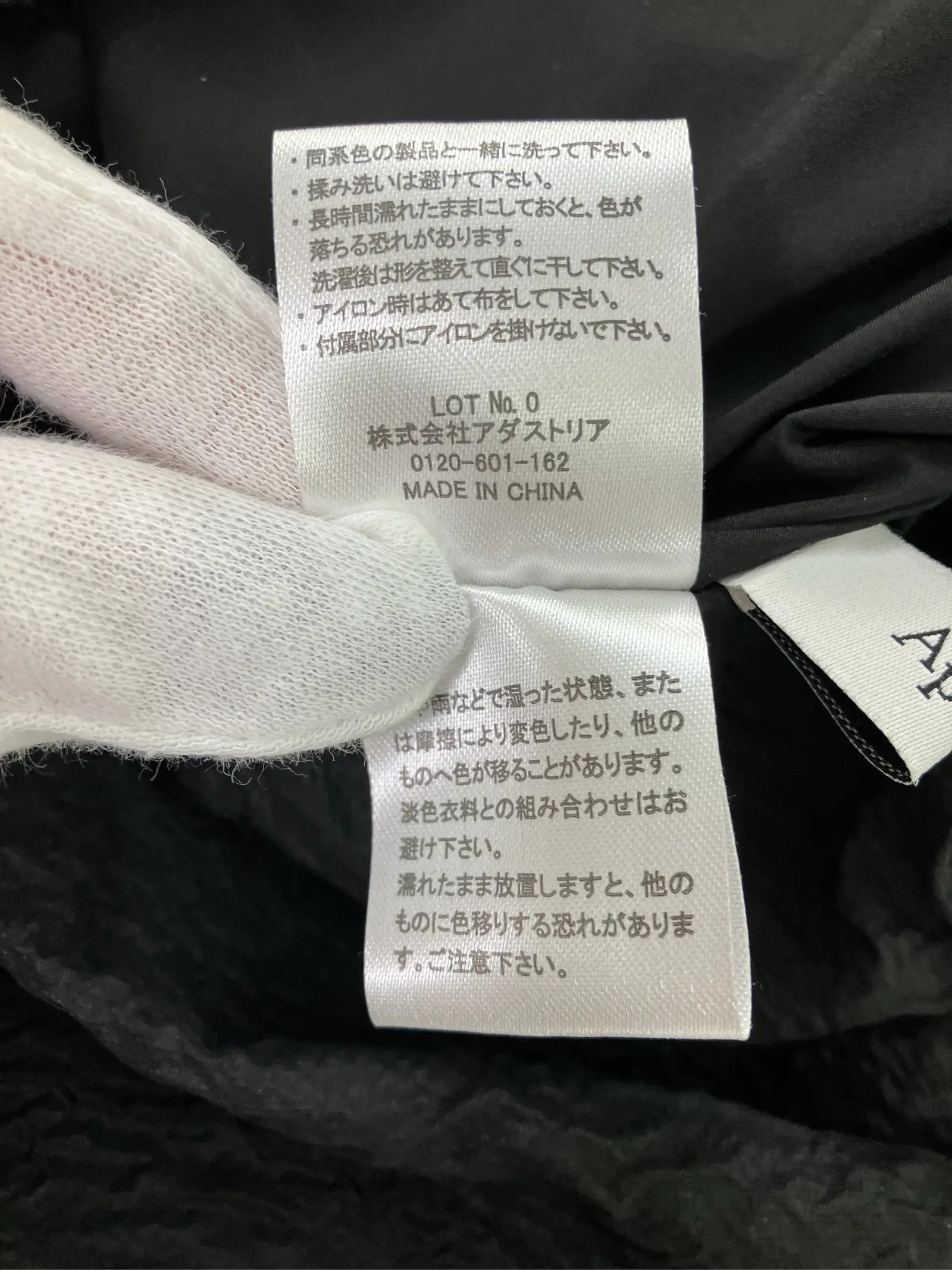 https://r2-worker.digdig.jp/product/64f082b9-94c8-4e4c-9a7c-3bfcabc8a4b1/51995c58-e56c-4107-b7ff-f20582d645e3