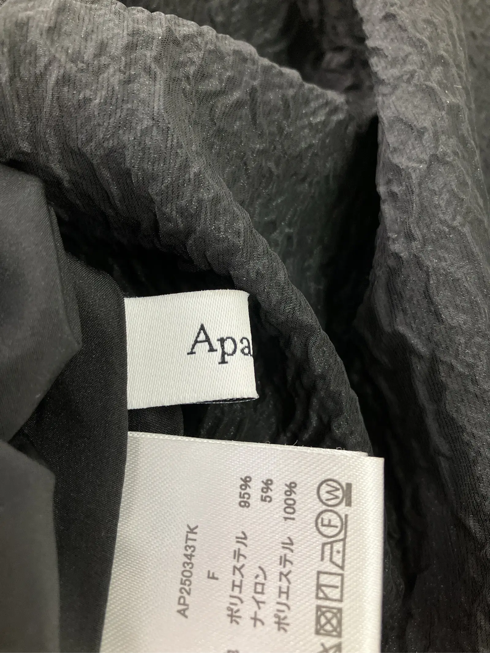 https://r2-worker.digdig.jp/product/64f082b9-94c8-4e4c-9a7c-3bfcabc8a4b1/ff8b3cf1-6066-4779-bc2c-5bee3e0892fe