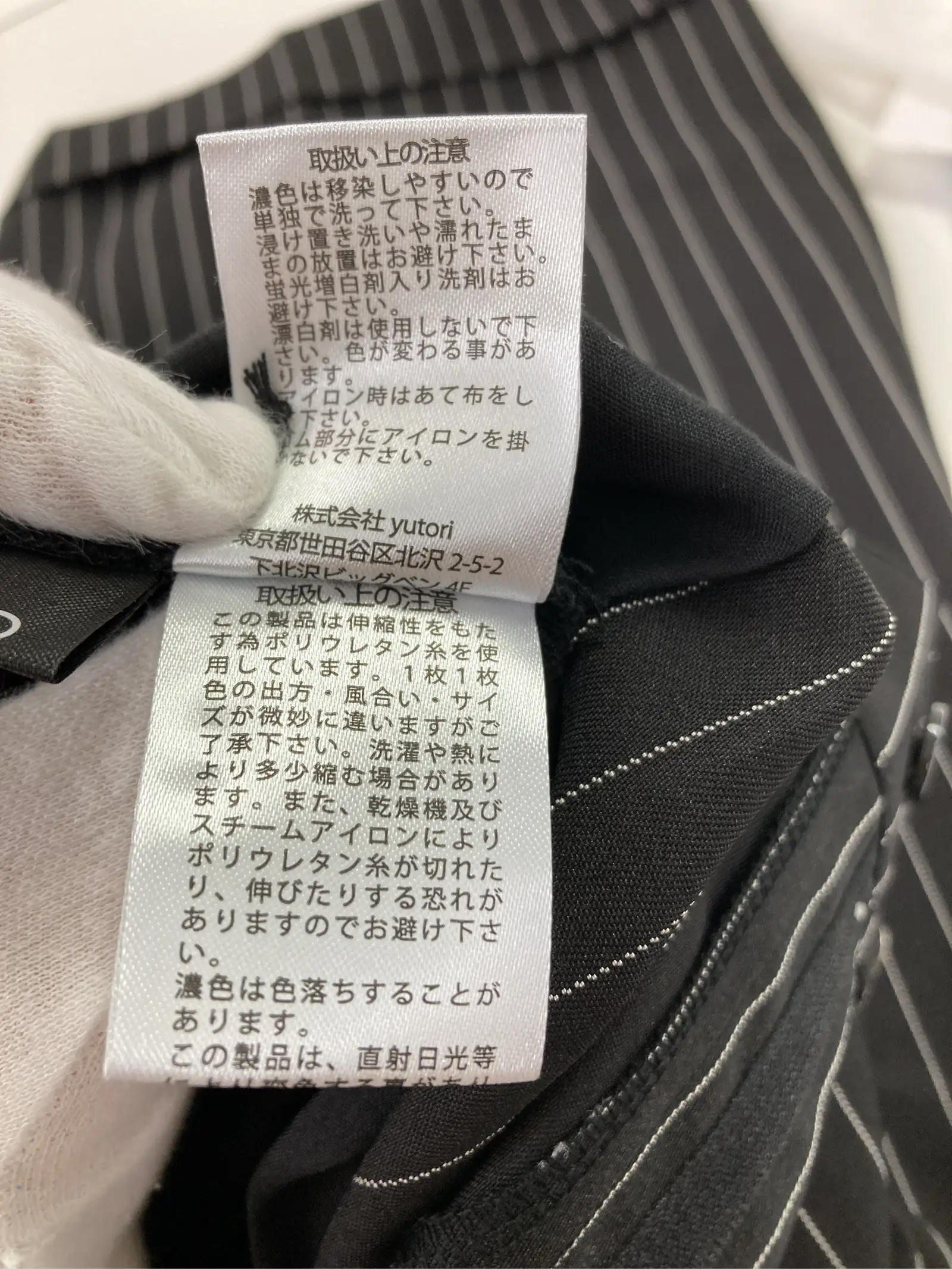 https://r2-worker.digdig.jp/product/64f0c896-403a-4fe2-af89-9de7d3d1a91b/e32505cb-78f6-4629-b772-7d5b7213a6d8