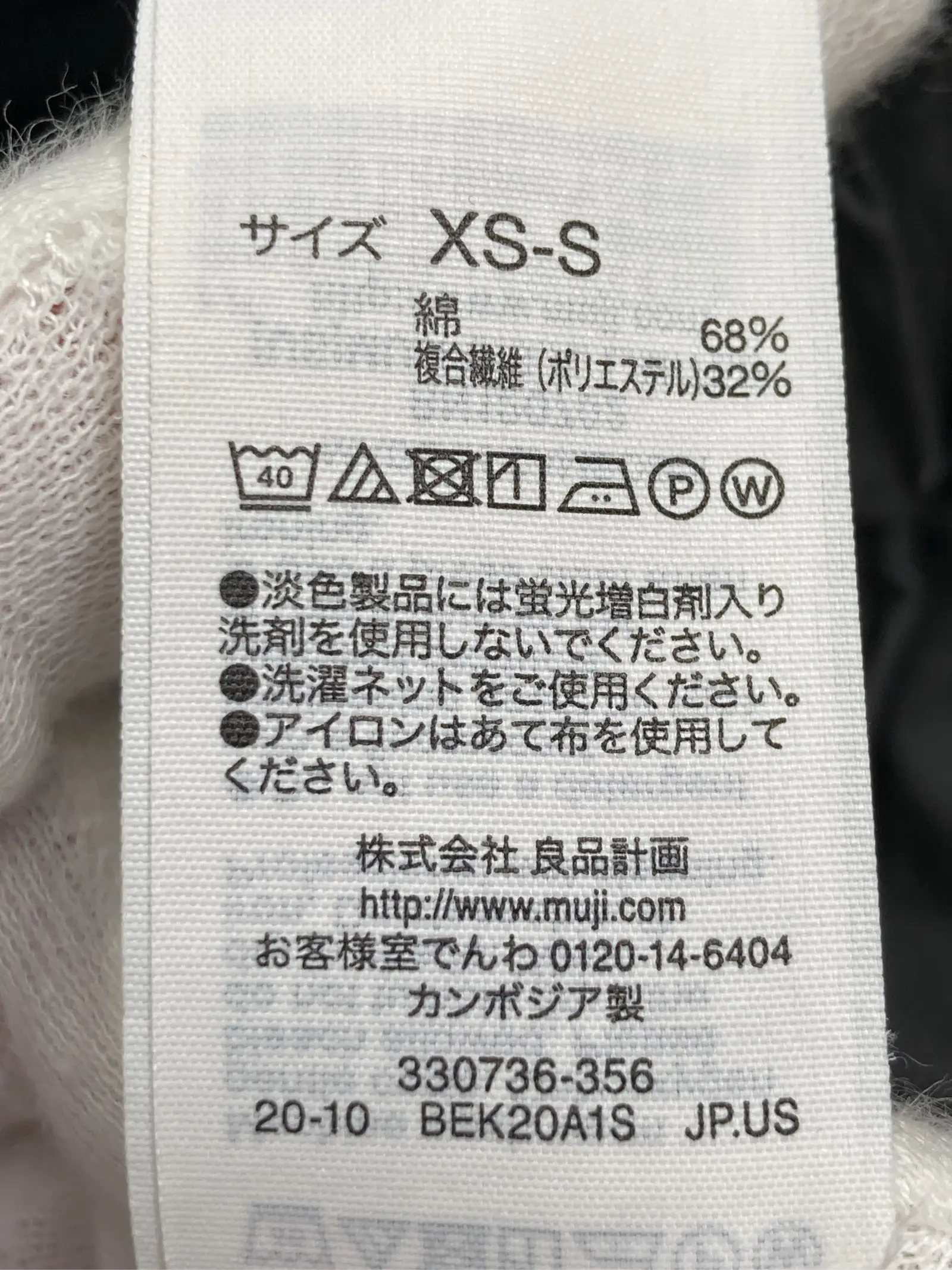 https://r2-worker.digdig.jp/product/64f1b3c4-84c9-4a16-8421-a824b2fc02ad/18e7f98b-b45f-4946-8879-ebcf2444ebbe