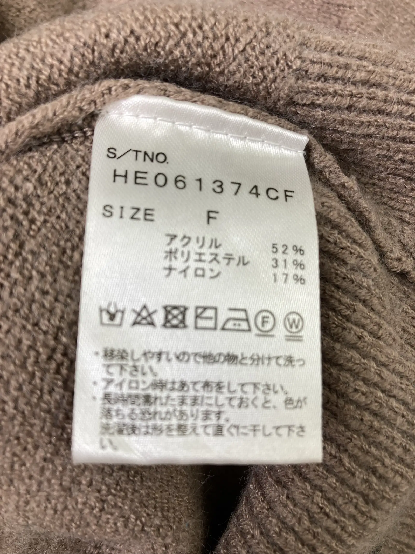 https://r2-worker.digdig.jp/product/64f223ac-c2ef-4f48-ac67-dbf7bff872ea/4eaf6fa5-04e4-4b6d-985c-6a3c194c6a97