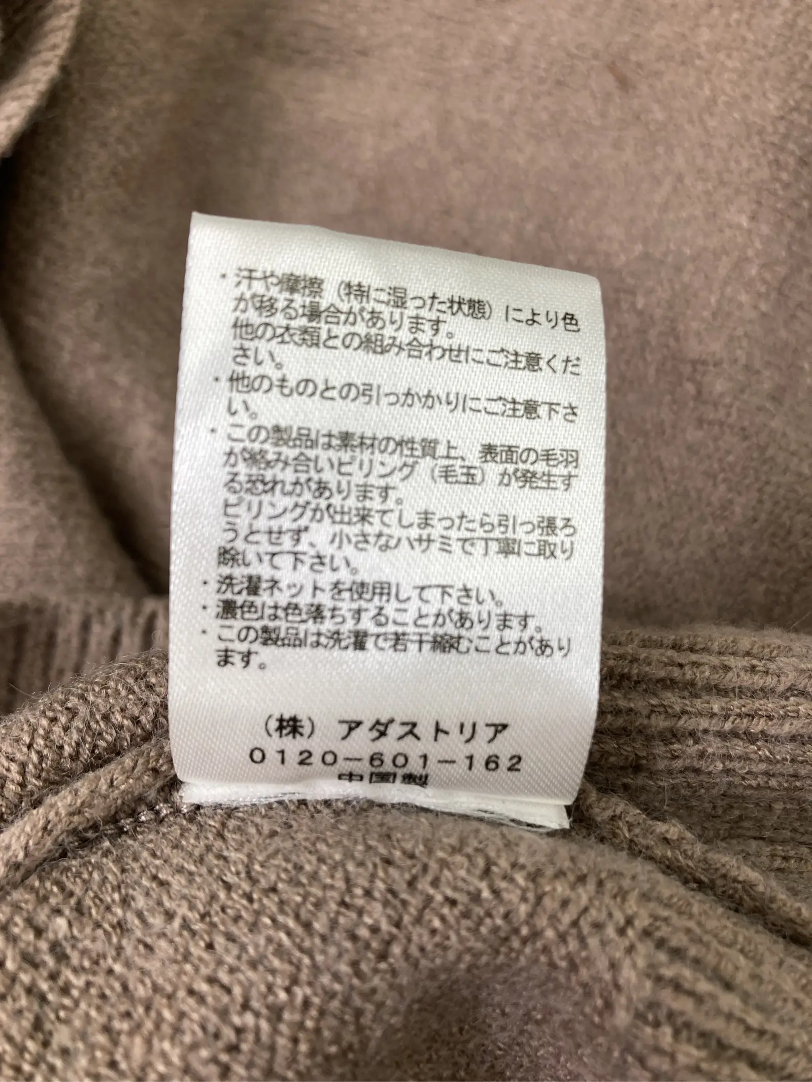 https://r2-worker.digdig.jp/product/64f223ac-c2ef-4f48-ac67-dbf7bff872ea/bdeb43bf-aa18-4039-b894-73ad9c8d5474