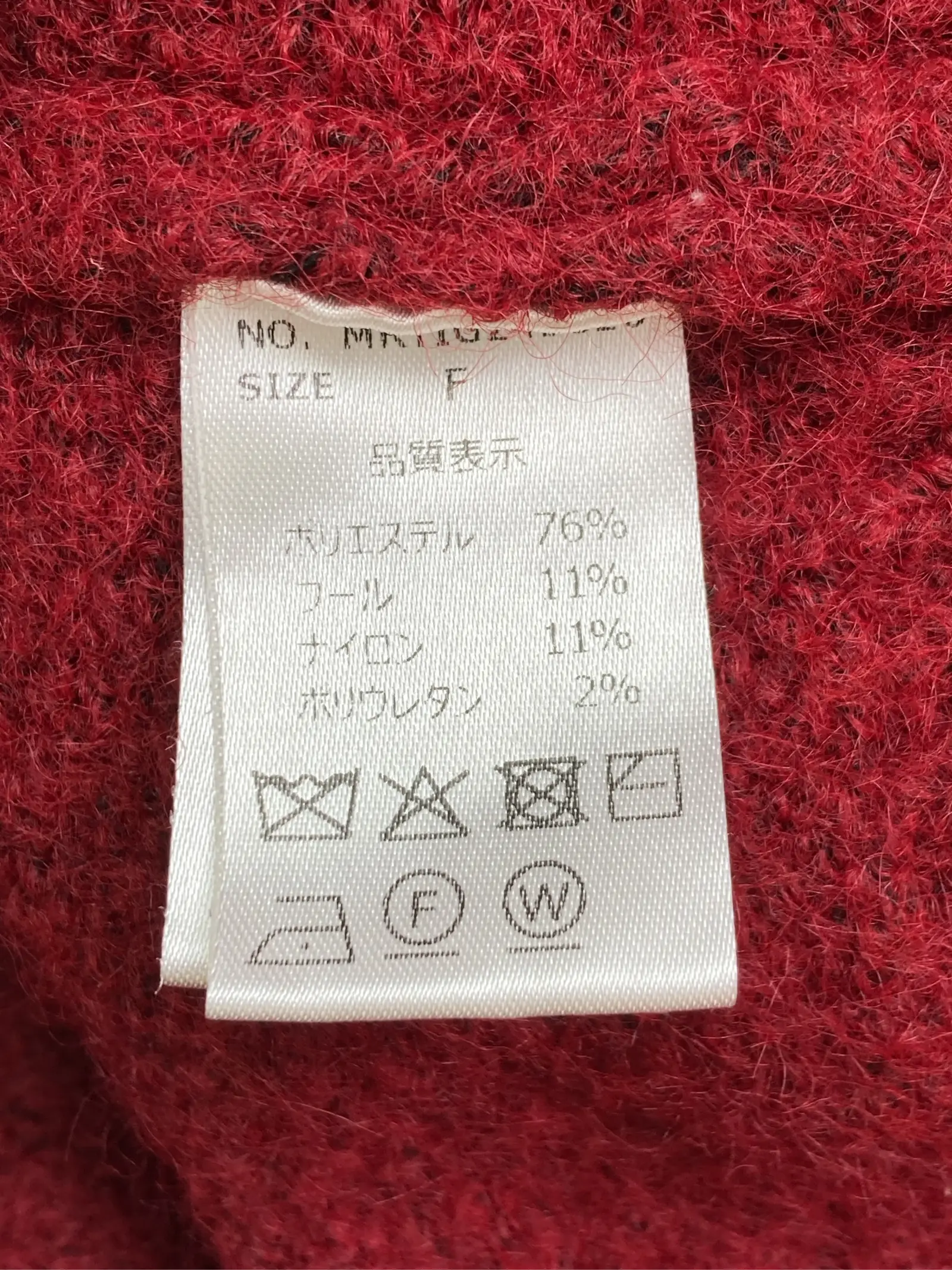 https://r2-worker.digdig.jp/product/64f26bc0-6a8e-448c-a5be-fe8d0c001305/2e56571c-8765-4f29-919d-693878177ae0