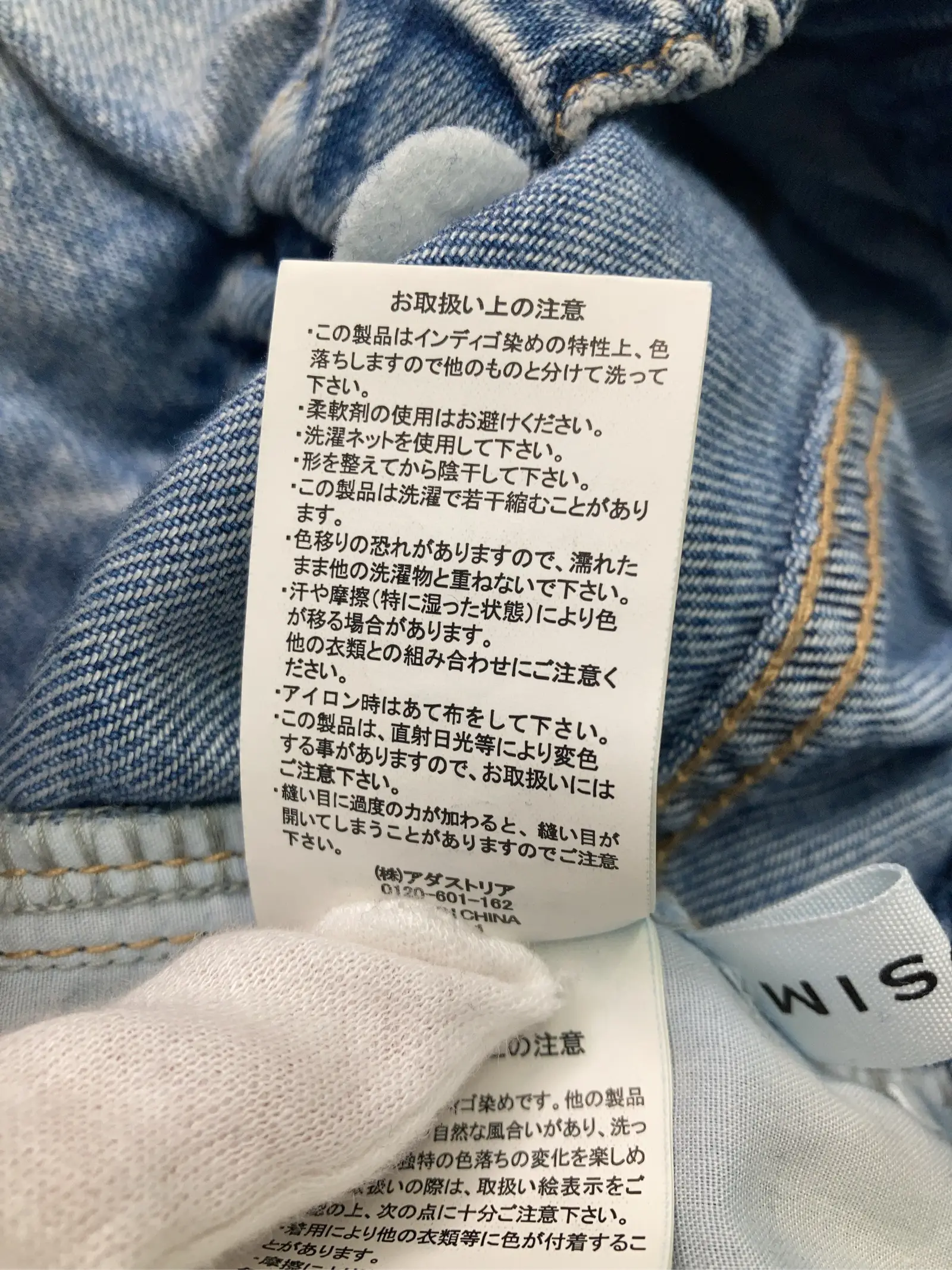 https://r2-worker.digdig.jp/product/64f31004-5bbc-472e-b65b-fd222f372bc9/377c4dae-a639-47da-88cd-045183e636a9