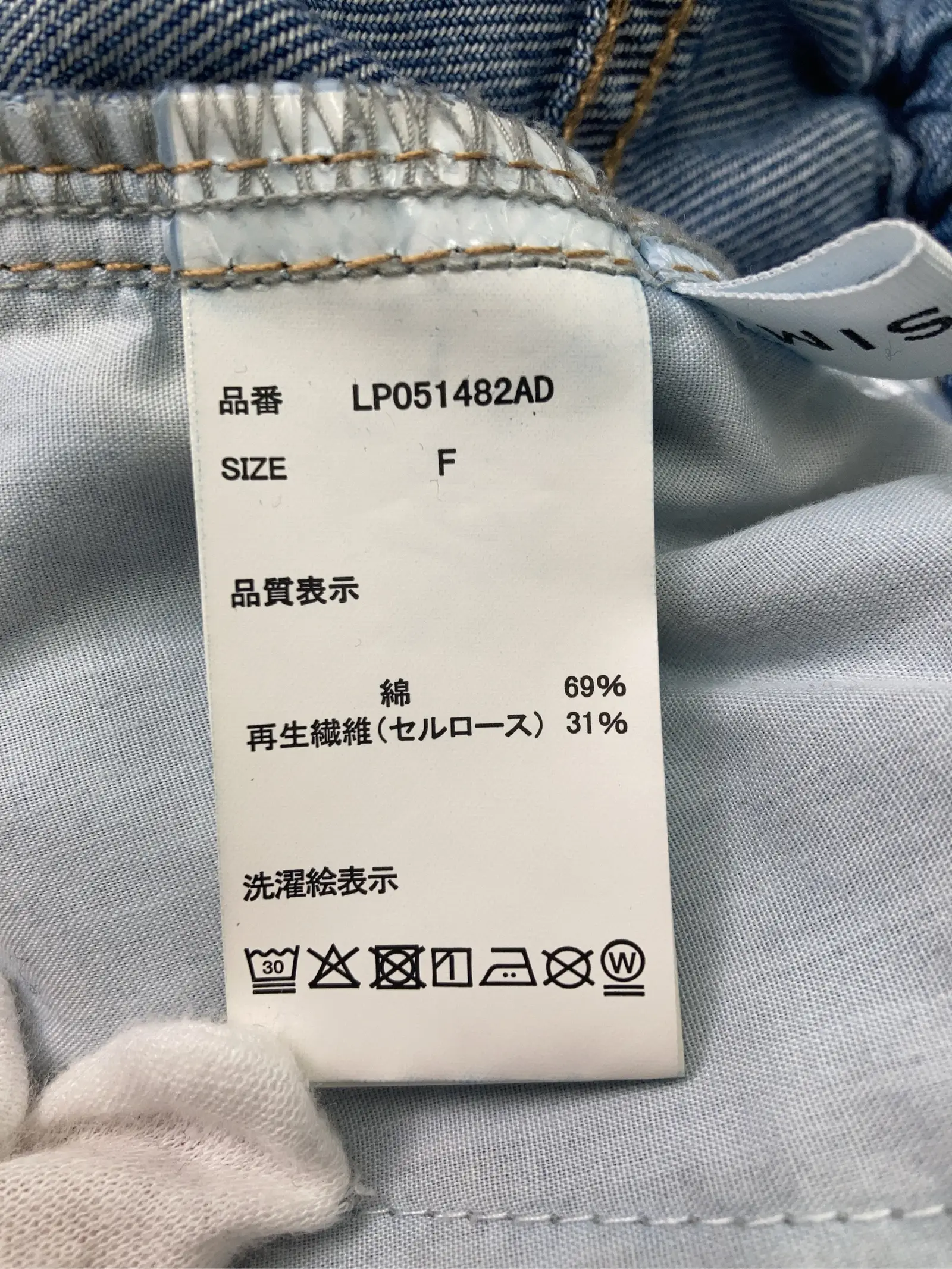 https://r2-worker.digdig.jp/product/64f31004-5bbc-472e-b65b-fd222f372bc9/53a228bf-7f00-4cf8-b477-342e8049eb3e