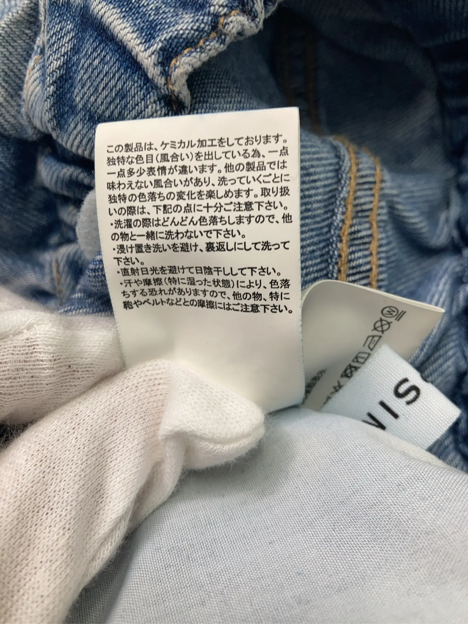 https://r2-worker.digdig.jp/product/64f31004-5bbc-472e-b65b-fd222f372bc9/a0ba5622-95a7-489a-a68f-08438983fc57