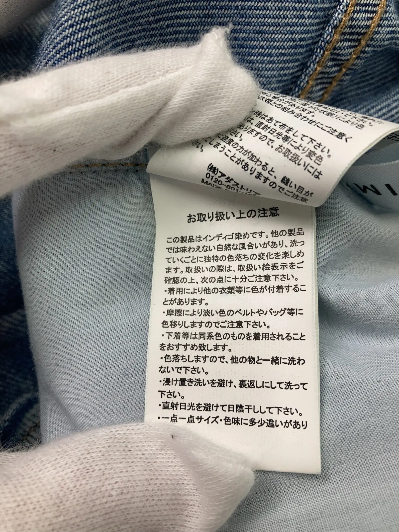 https://r2-worker.digdig.jp/product/64f31004-5bbc-472e-b65b-fd222f372bc9/c0b5ee92-ba38-4bcd-b503-e4a46c57c90e