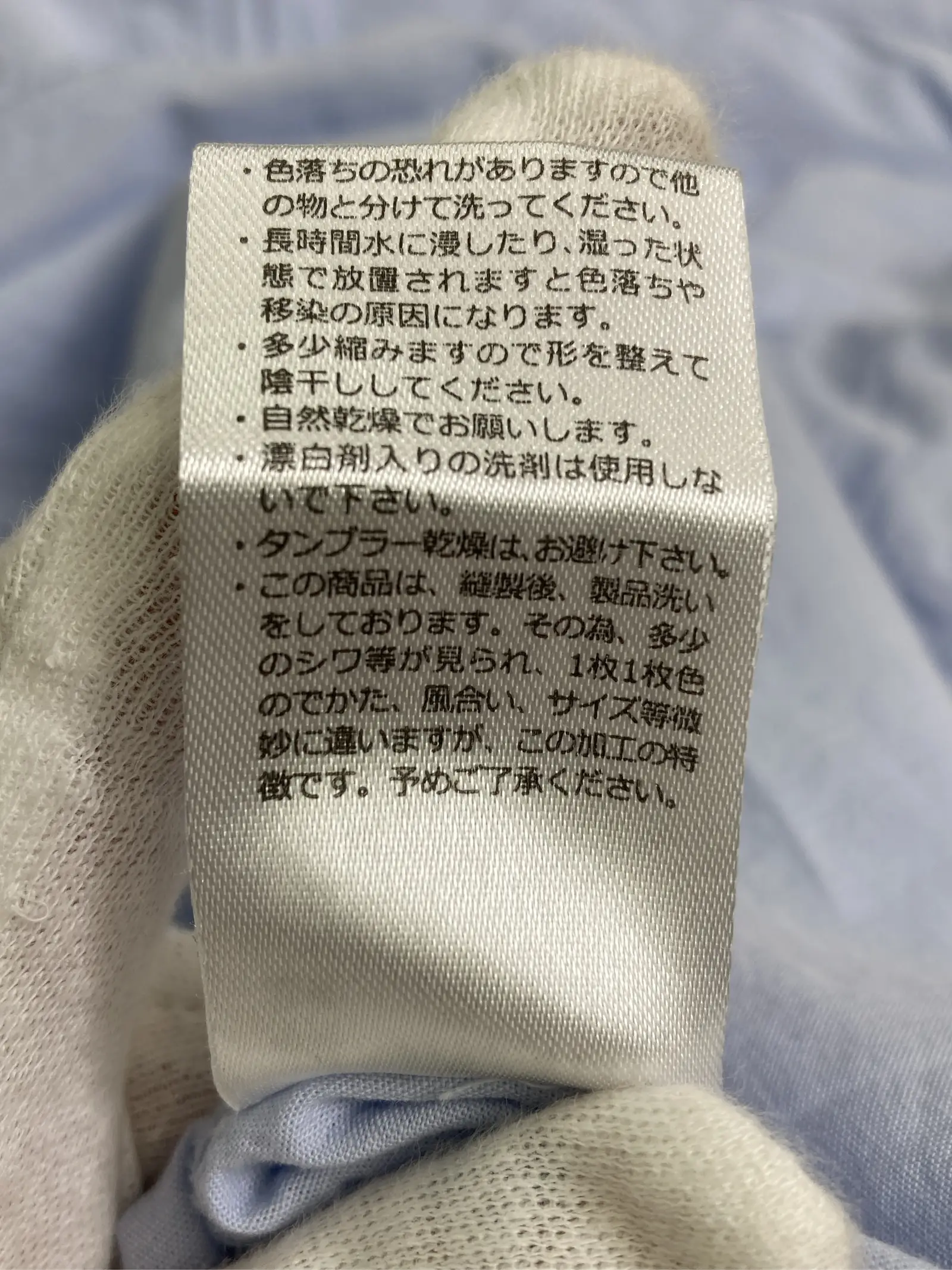 https://r2-worker.digdig.jp/product/64f32cf7-7562-4984-8ceb-1fdd7d6f59eb/4c6766c1-4cb3-4d99-b119-27f9a157eefe