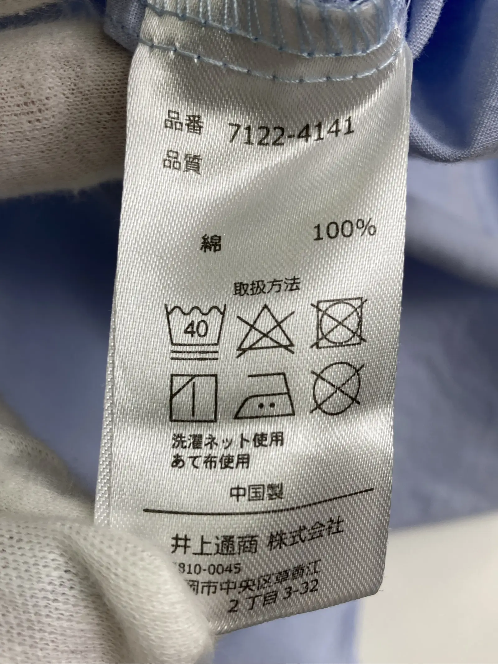 https://r2-worker.digdig.jp/product/64f32cf7-7562-4984-8ceb-1fdd7d6f59eb/9f30a3aa-d4ec-42db-8c3d-a12ab3d03cc0
