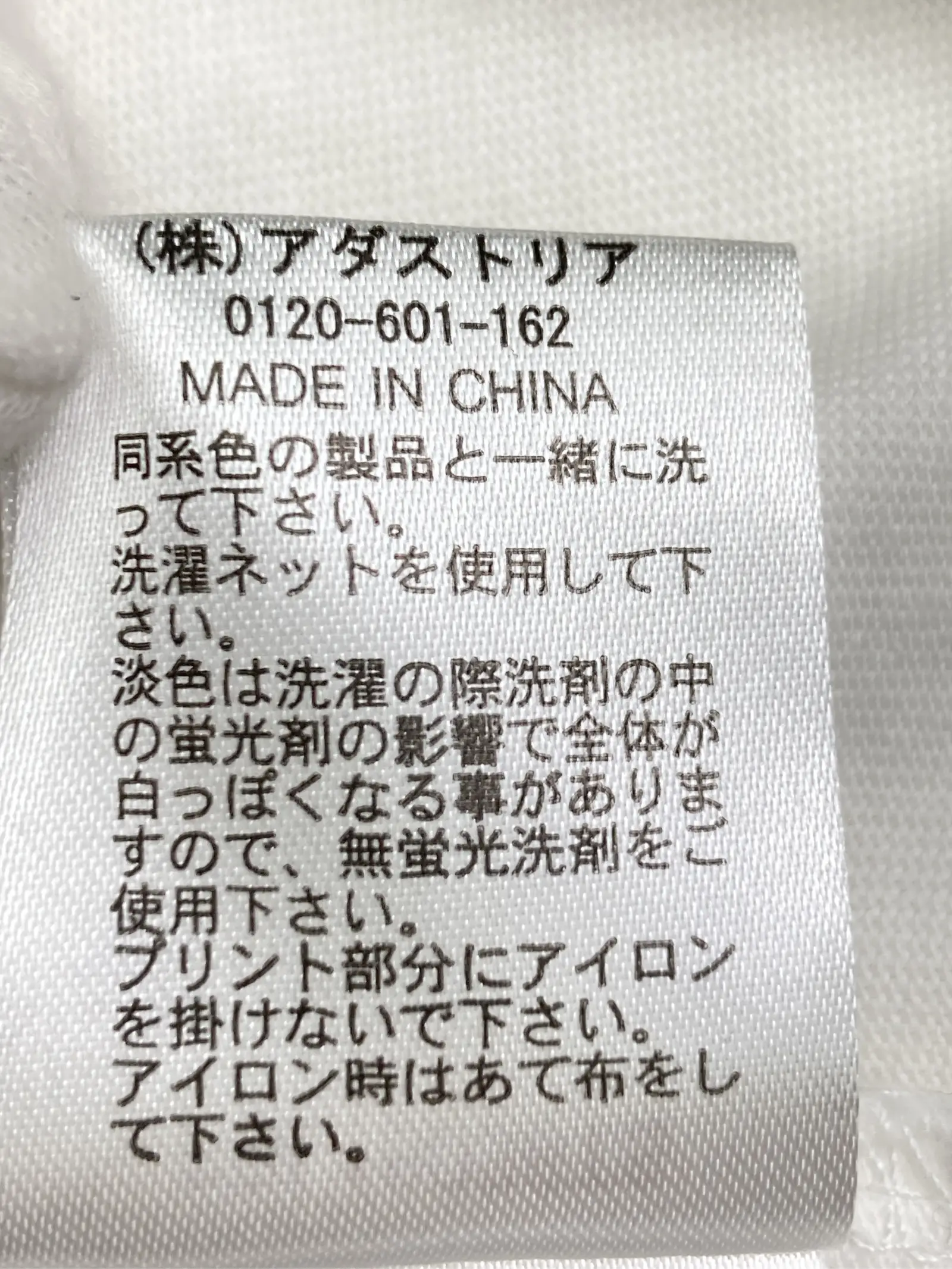 https://r2-worker.digdig.jp/product/64f33248-23a7-4793-8809-4029aca7ce20/15e44320-a795-466d-9b69-eb3910ec9b5d