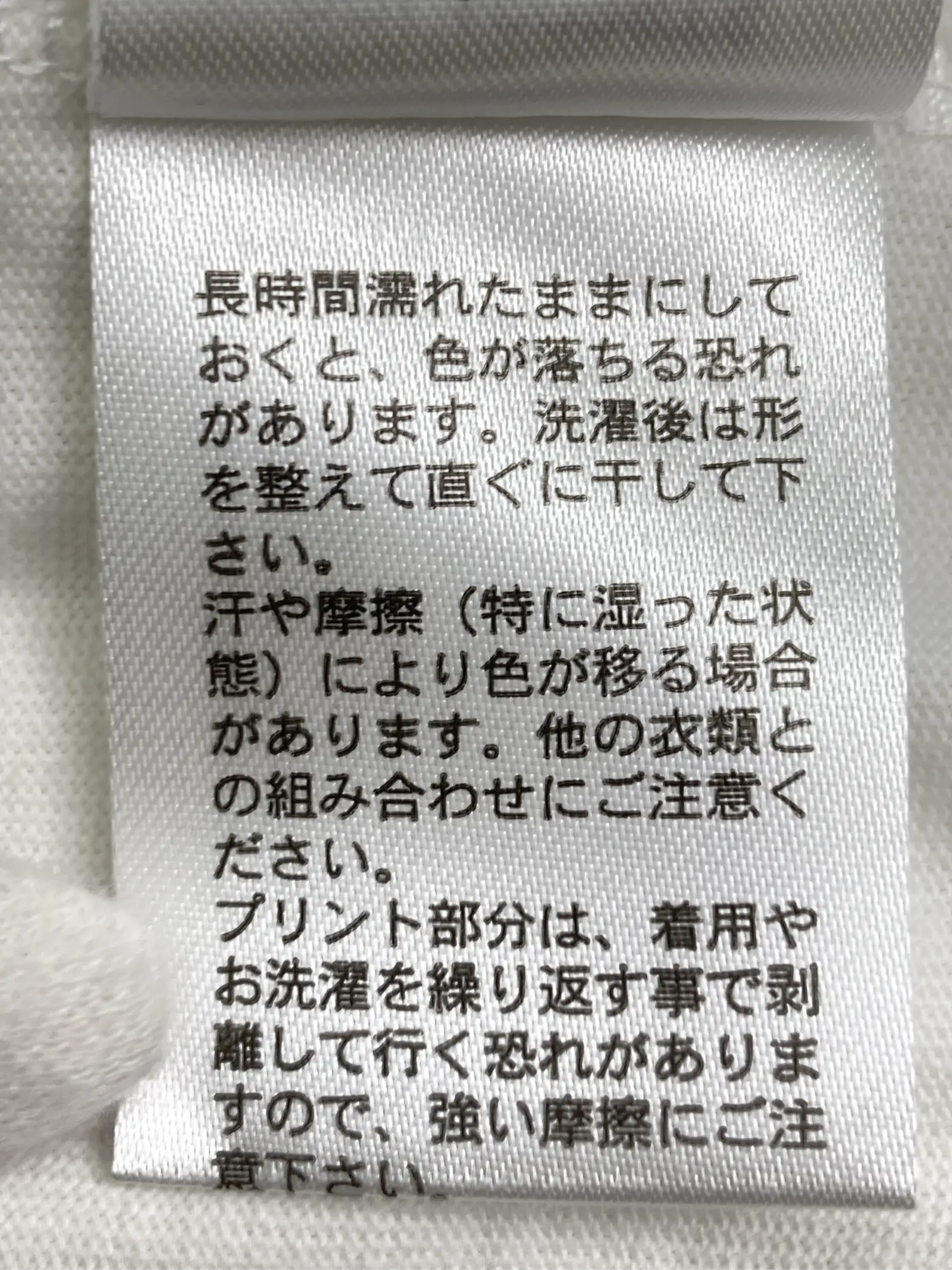 https://r2-worker.digdig.jp/product/64f33248-23a7-4793-8809-4029aca7ce20/3286da11-0216-419b-99f3-229df35481ae
